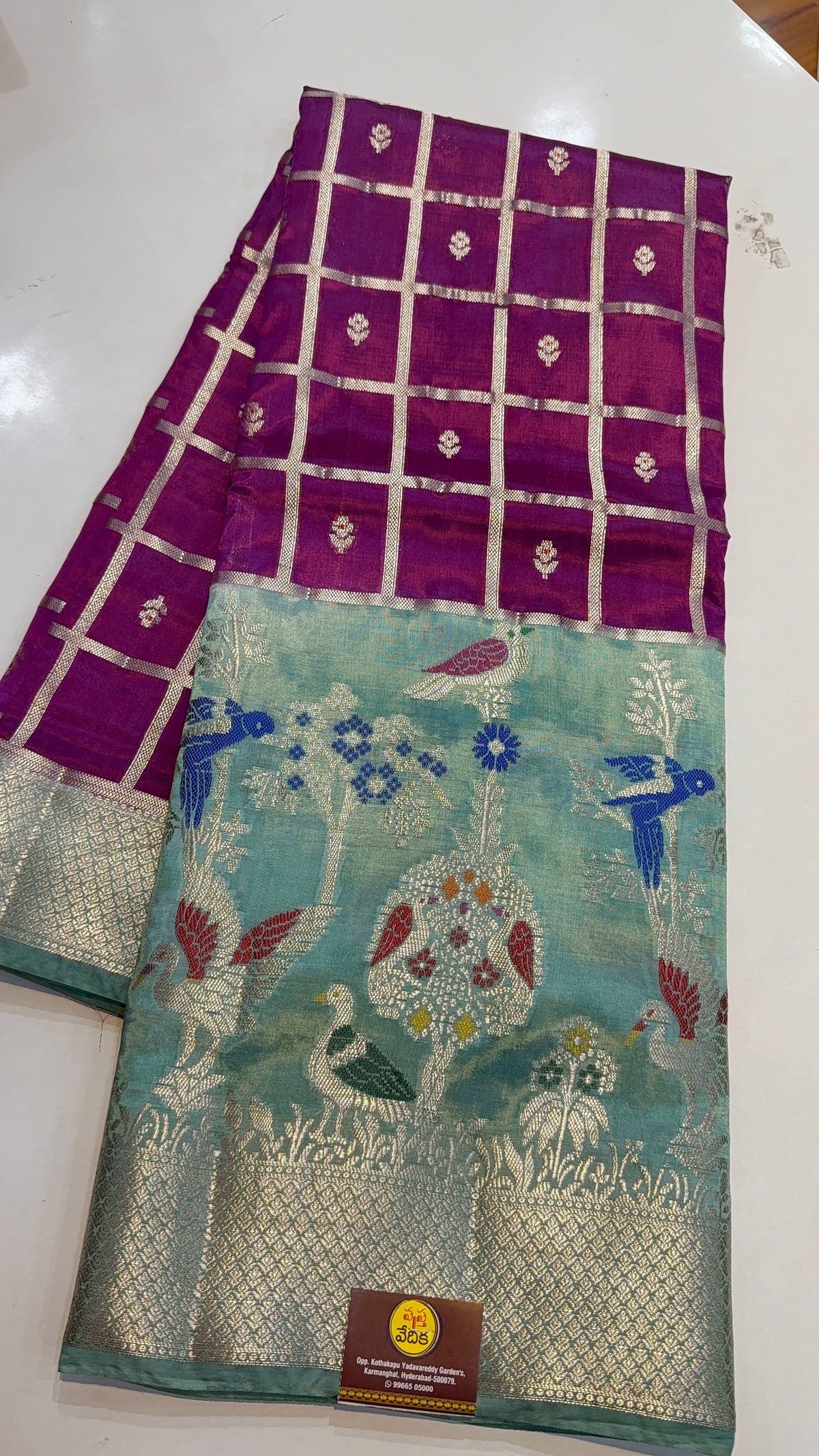 Chanderi