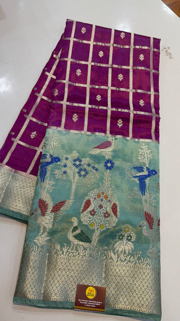 Chanderi
