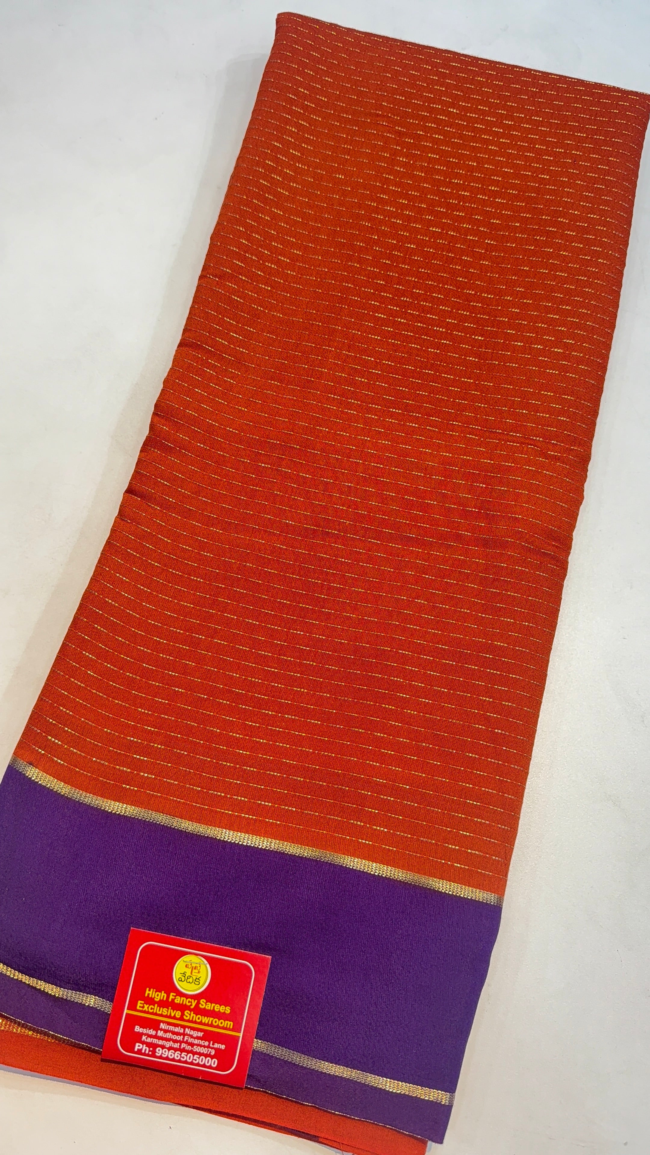 MYSORE SILK - M1250
