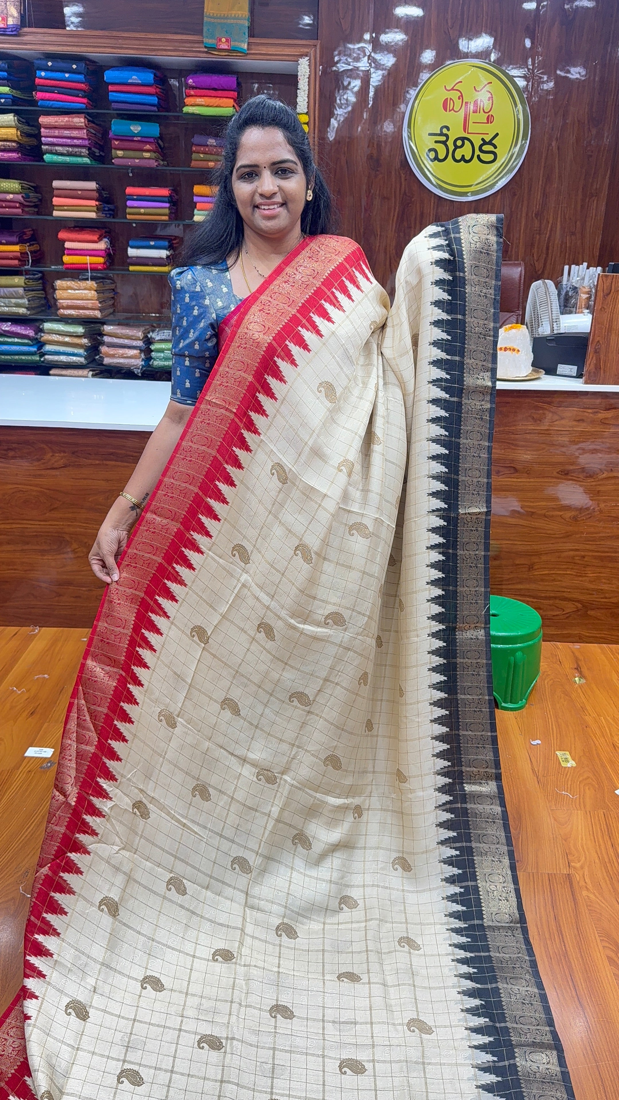 GEORGETTE - SD37