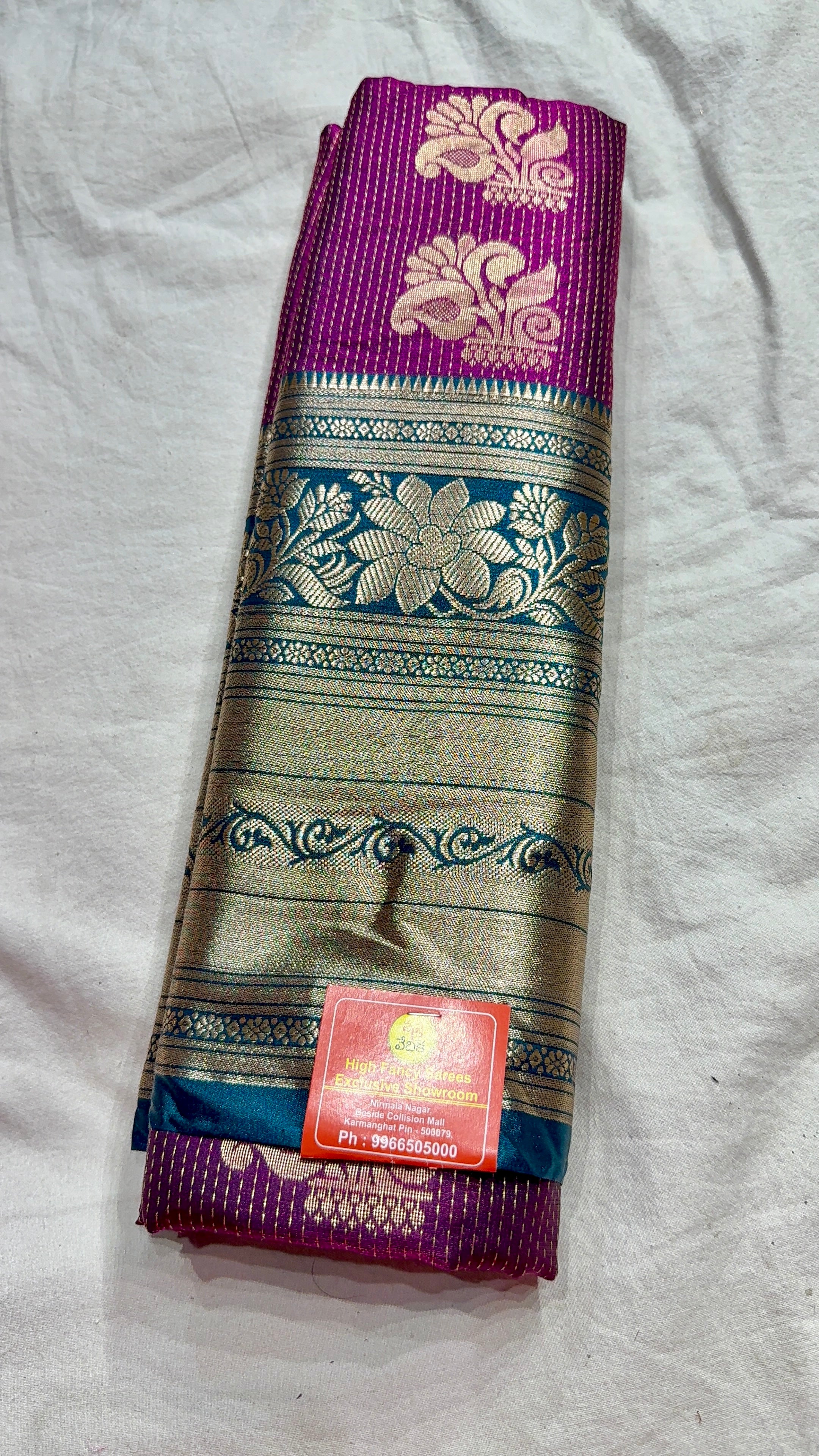 SEMI DHARMAVARAM - D899
