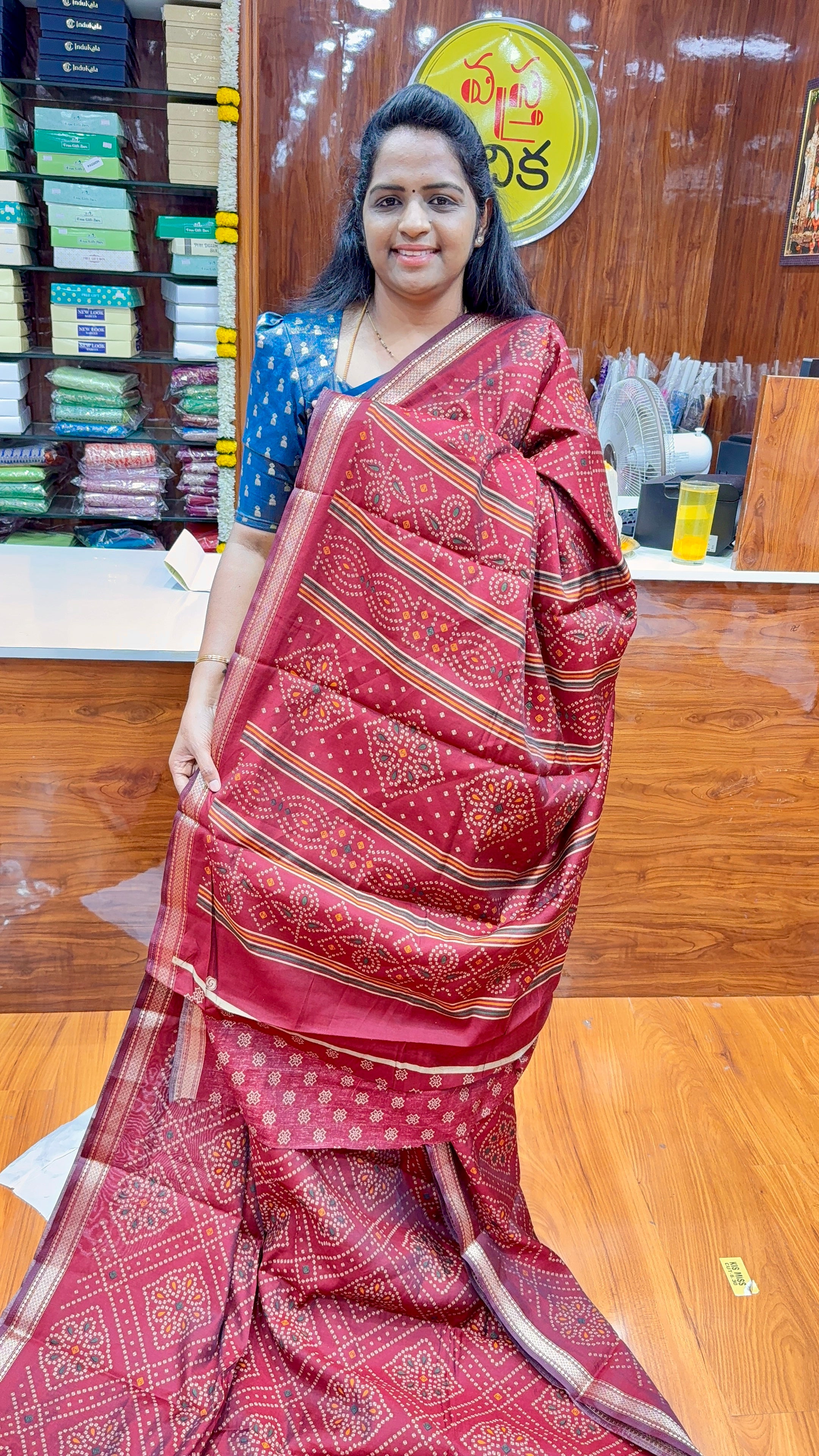 MAHESWARI SILK -SD26