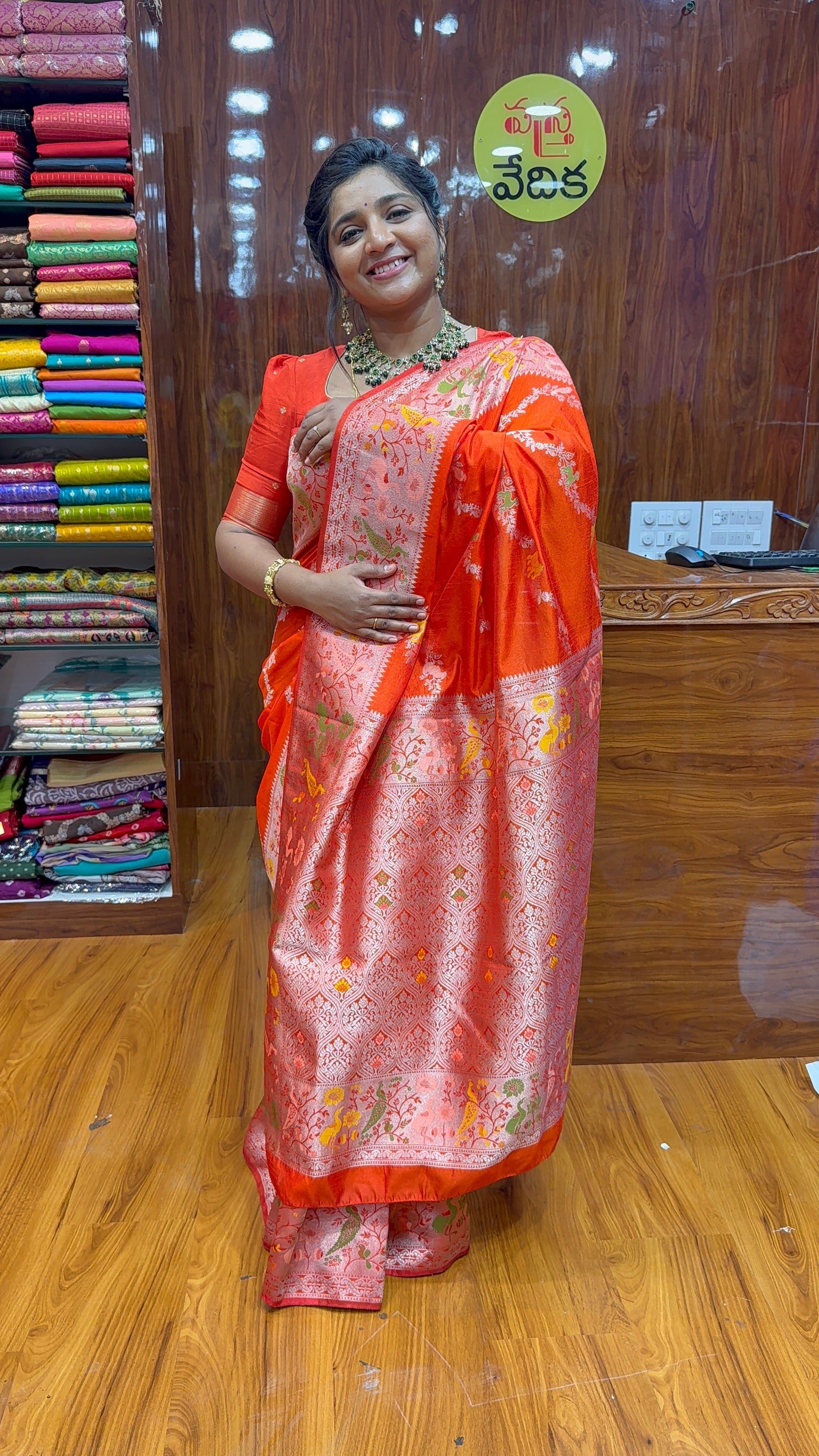 TUSSAR SILK -TT1299