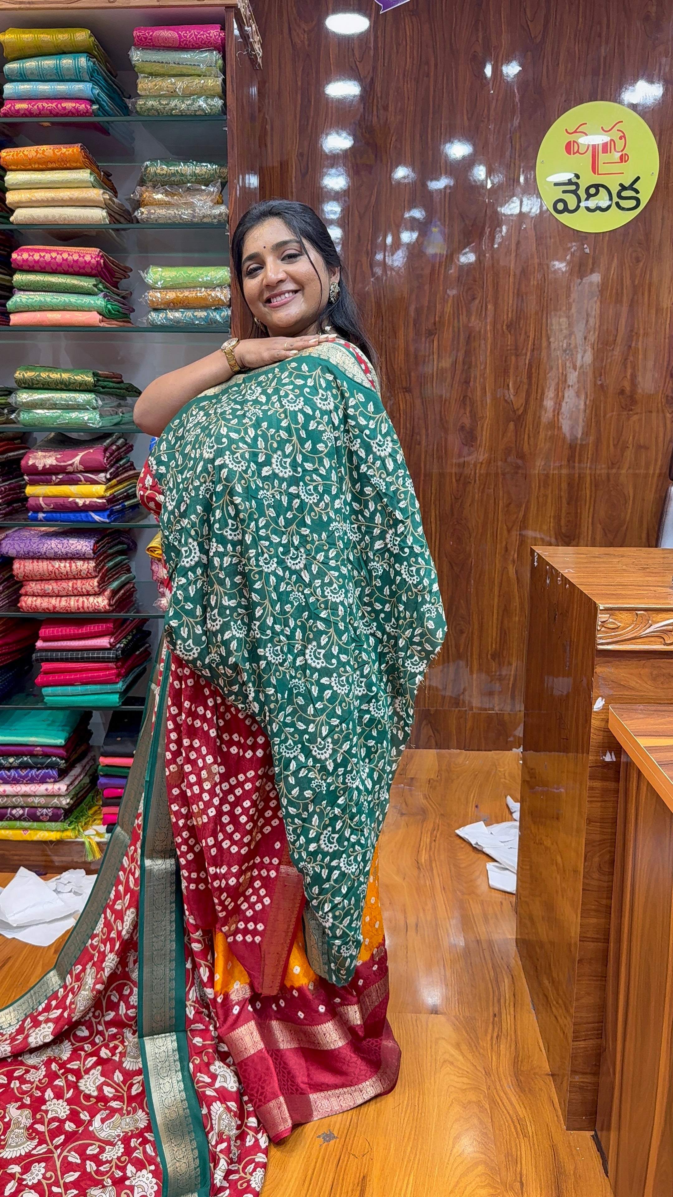 Kalamkari -D1199