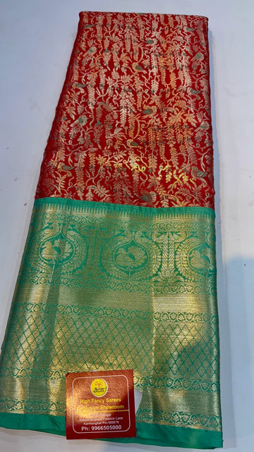 BANARSI FANCY-RG1450
