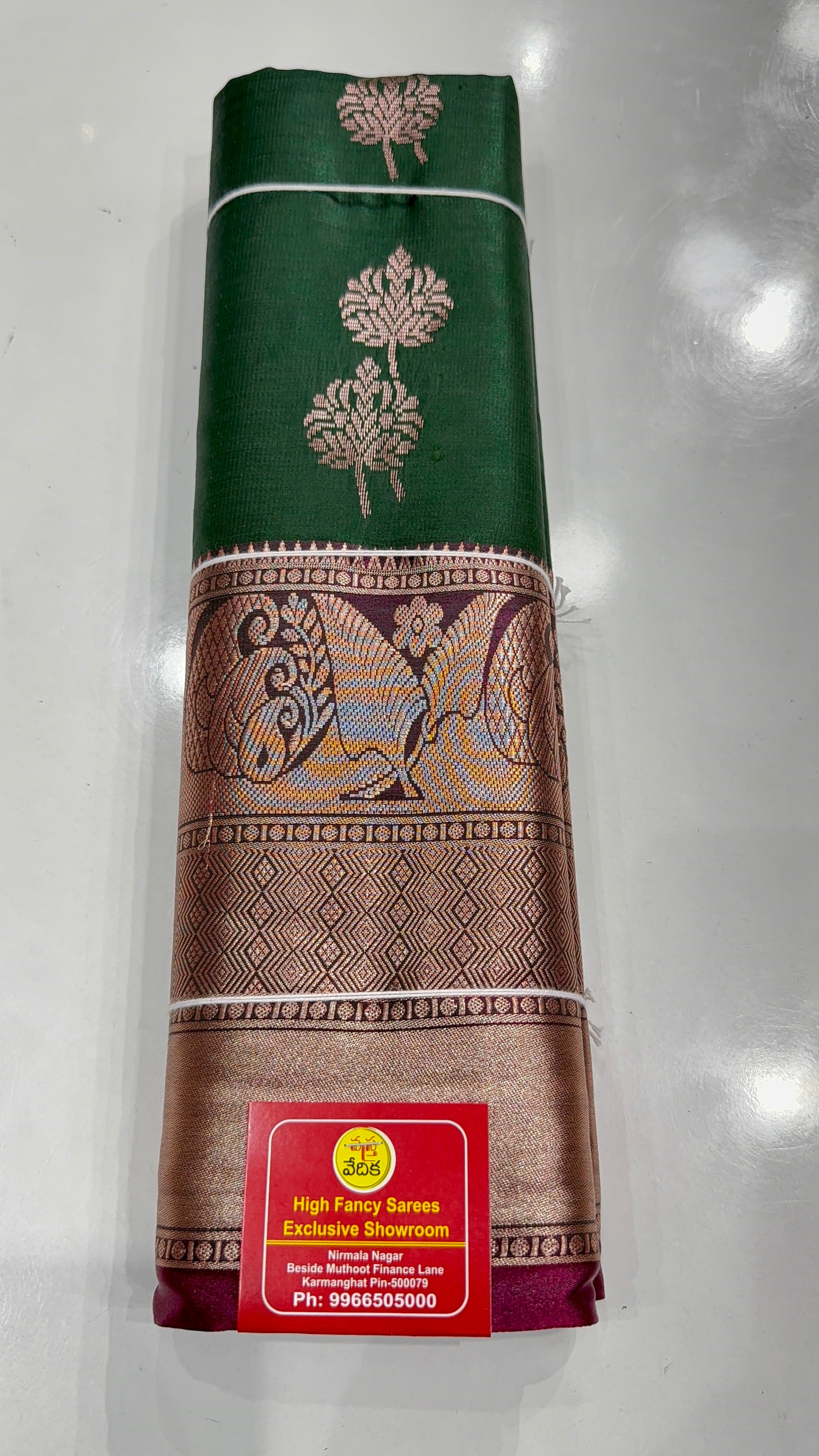 DHARMAVARAM PATTU -D999