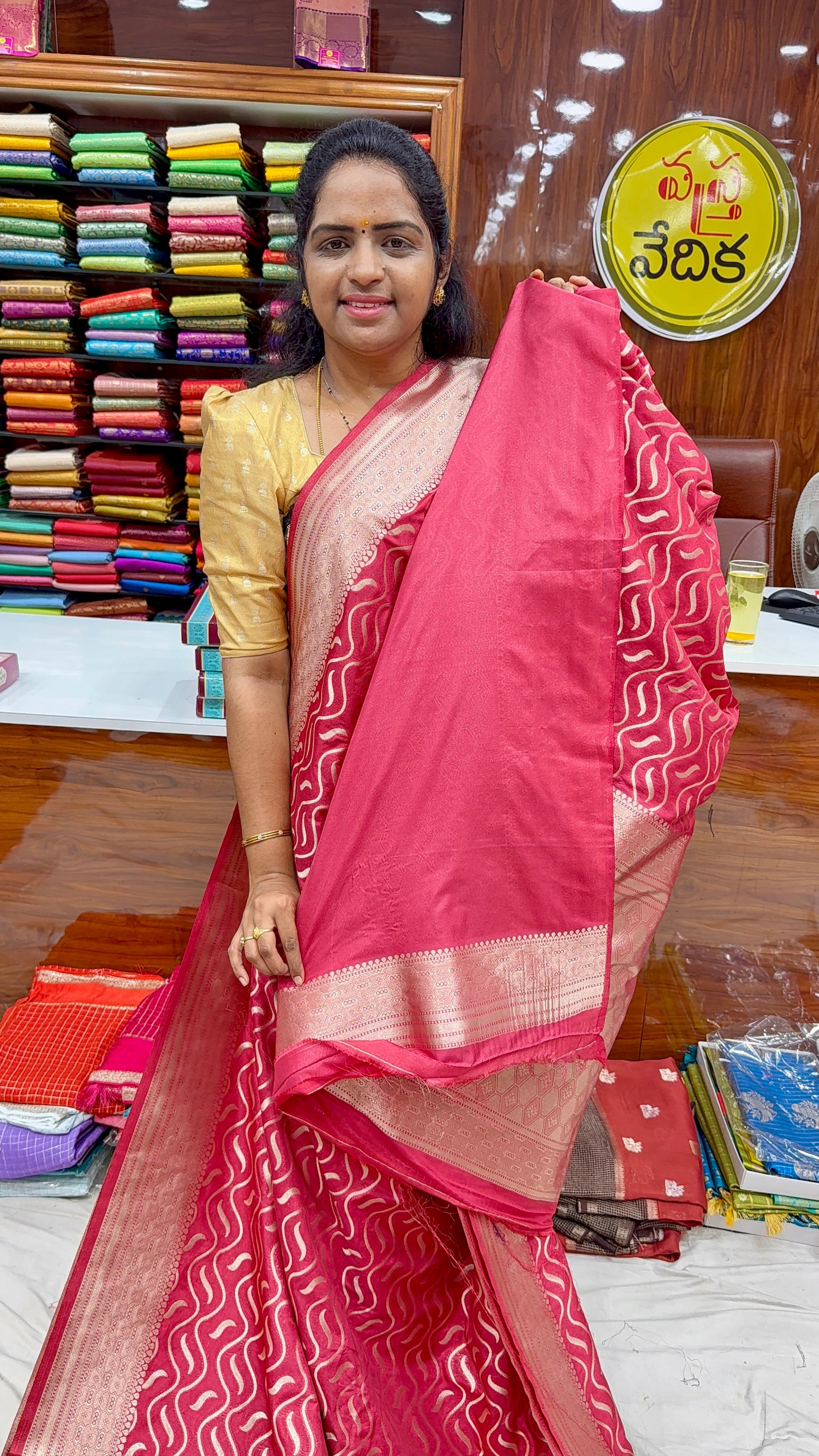 KATAN SILK - AR1499