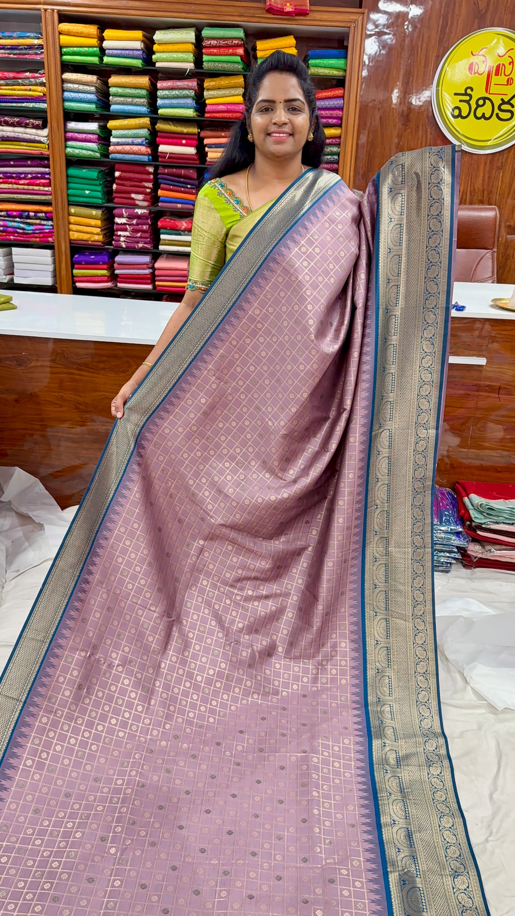 ARNI PATTU - A1299