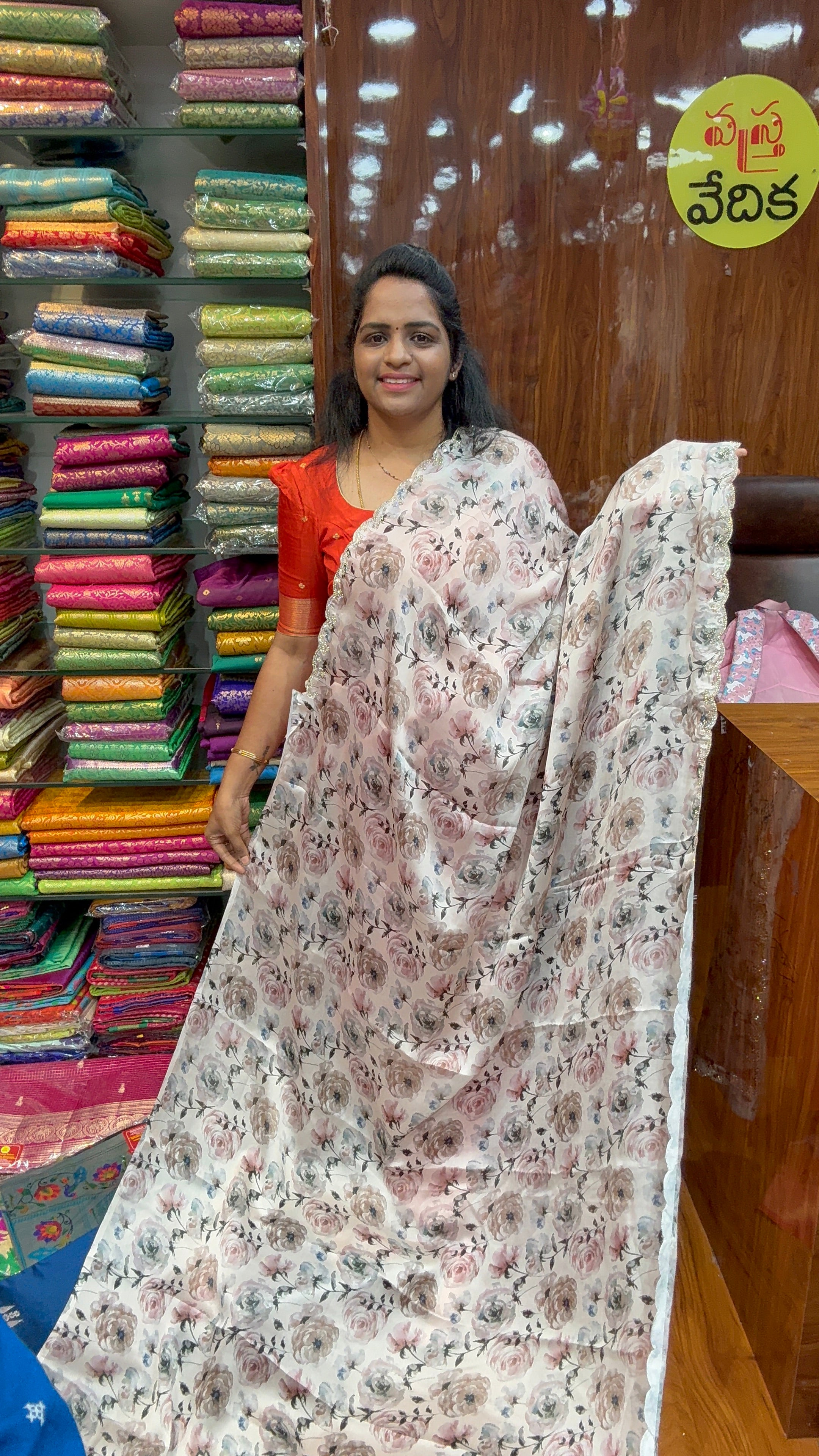 WORK SAREE -W1499