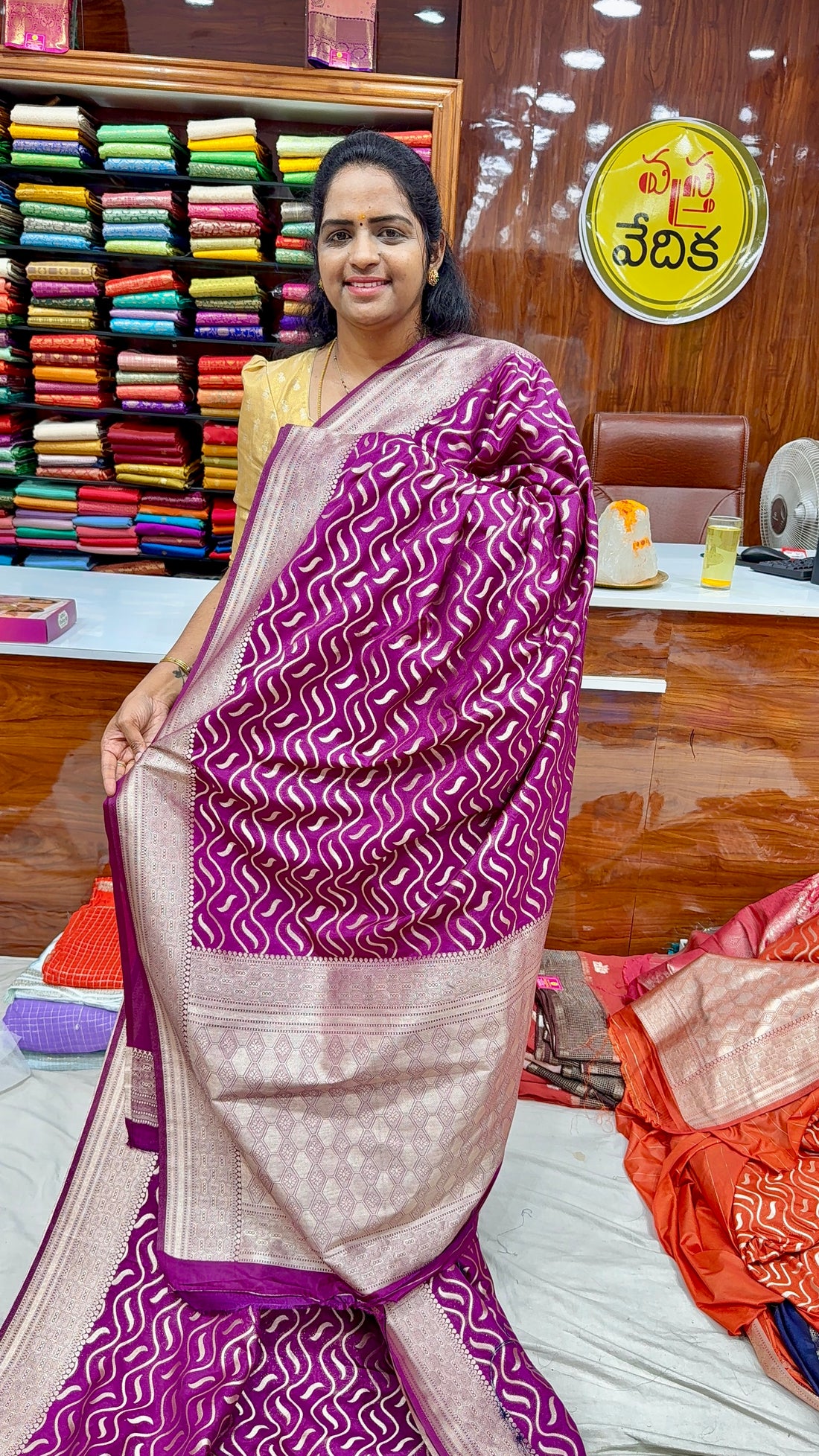 KATAN SILK - AR1499