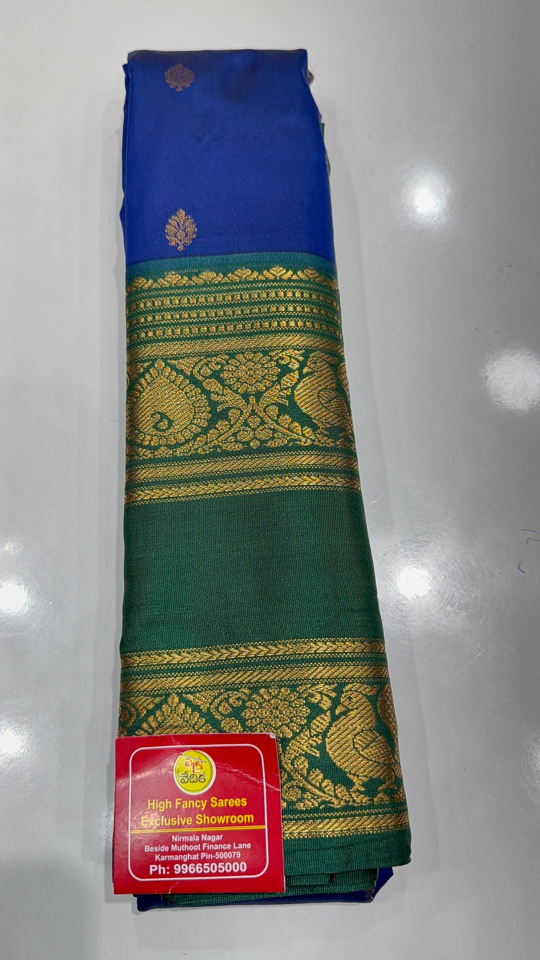 GADWAL PATTU -G2450