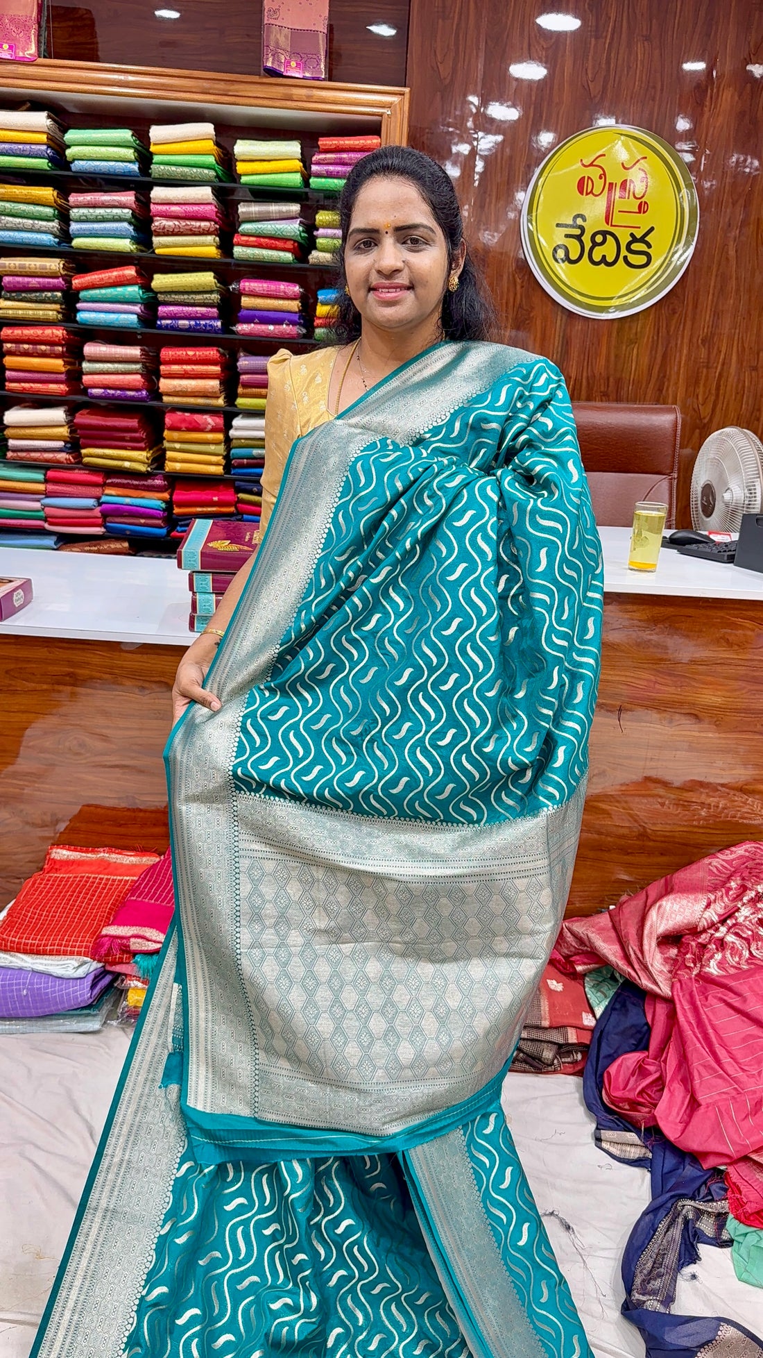 KATAN SILK - AR1499