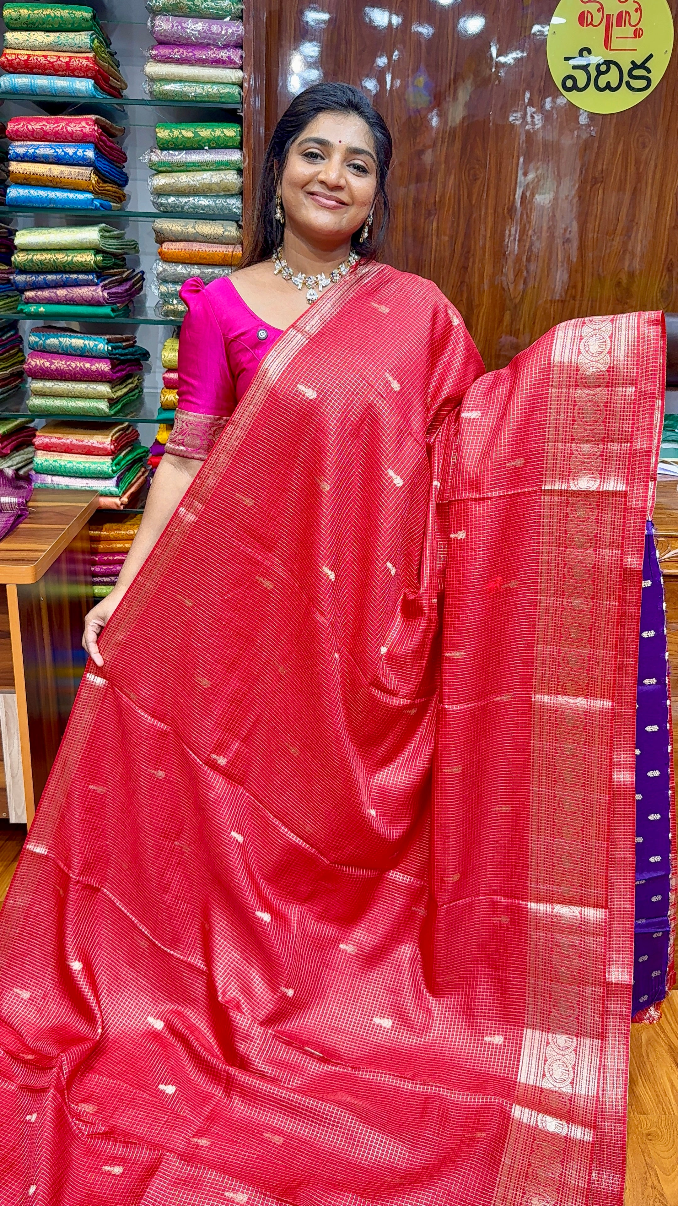 BANARSI VINTAGE-V2500