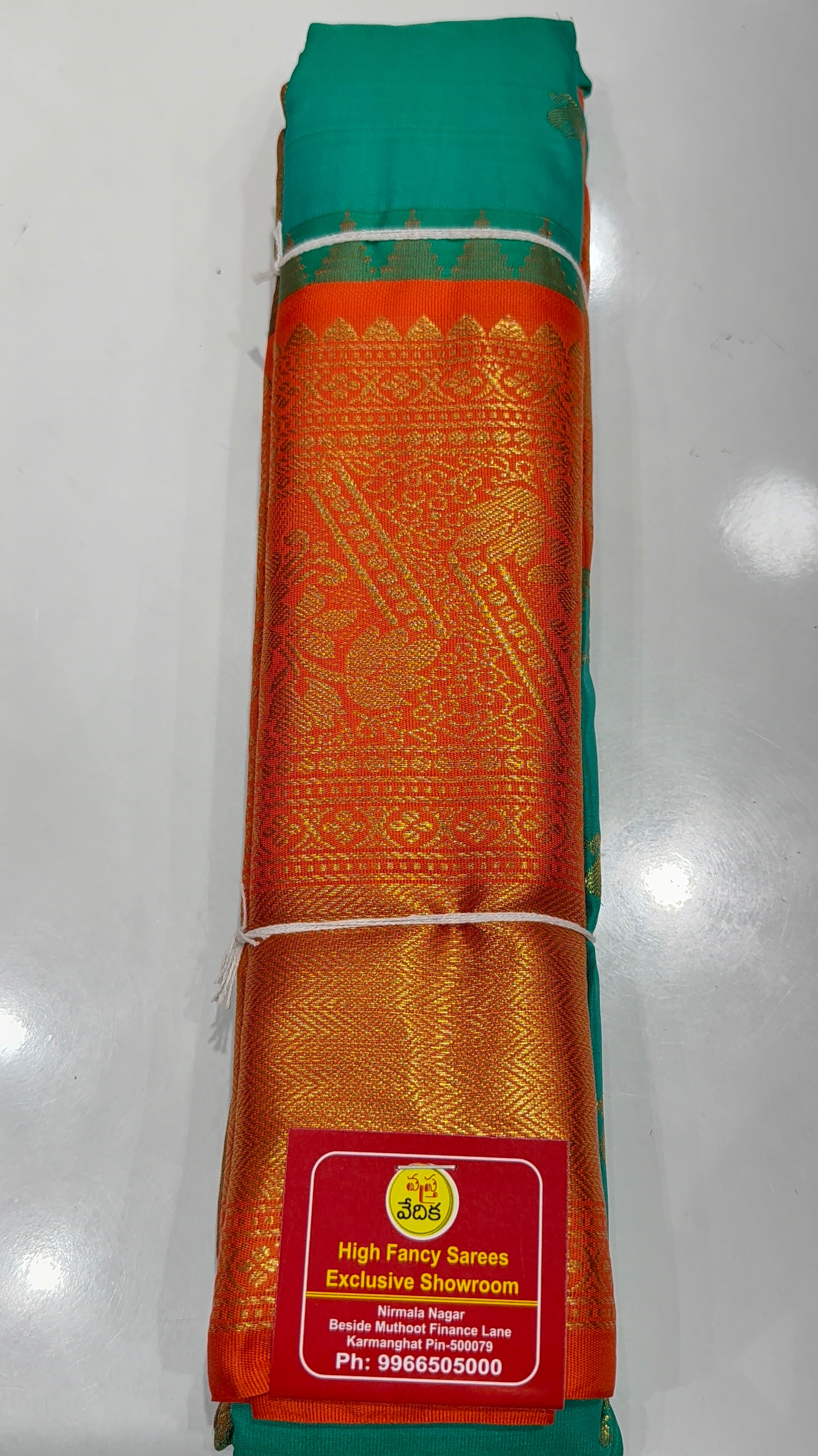 GADWAL PATTU -G2450