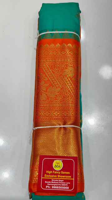 GADWAL PATTU -G2450