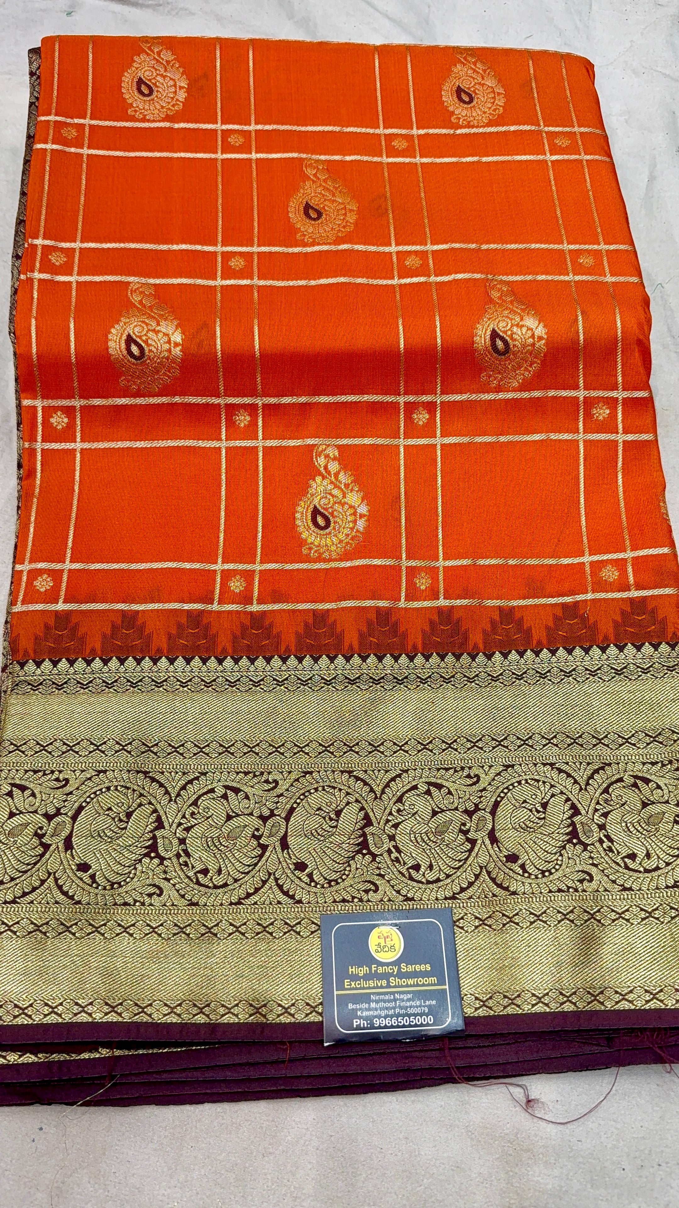 VENKATAGIRI PATTU - VP35