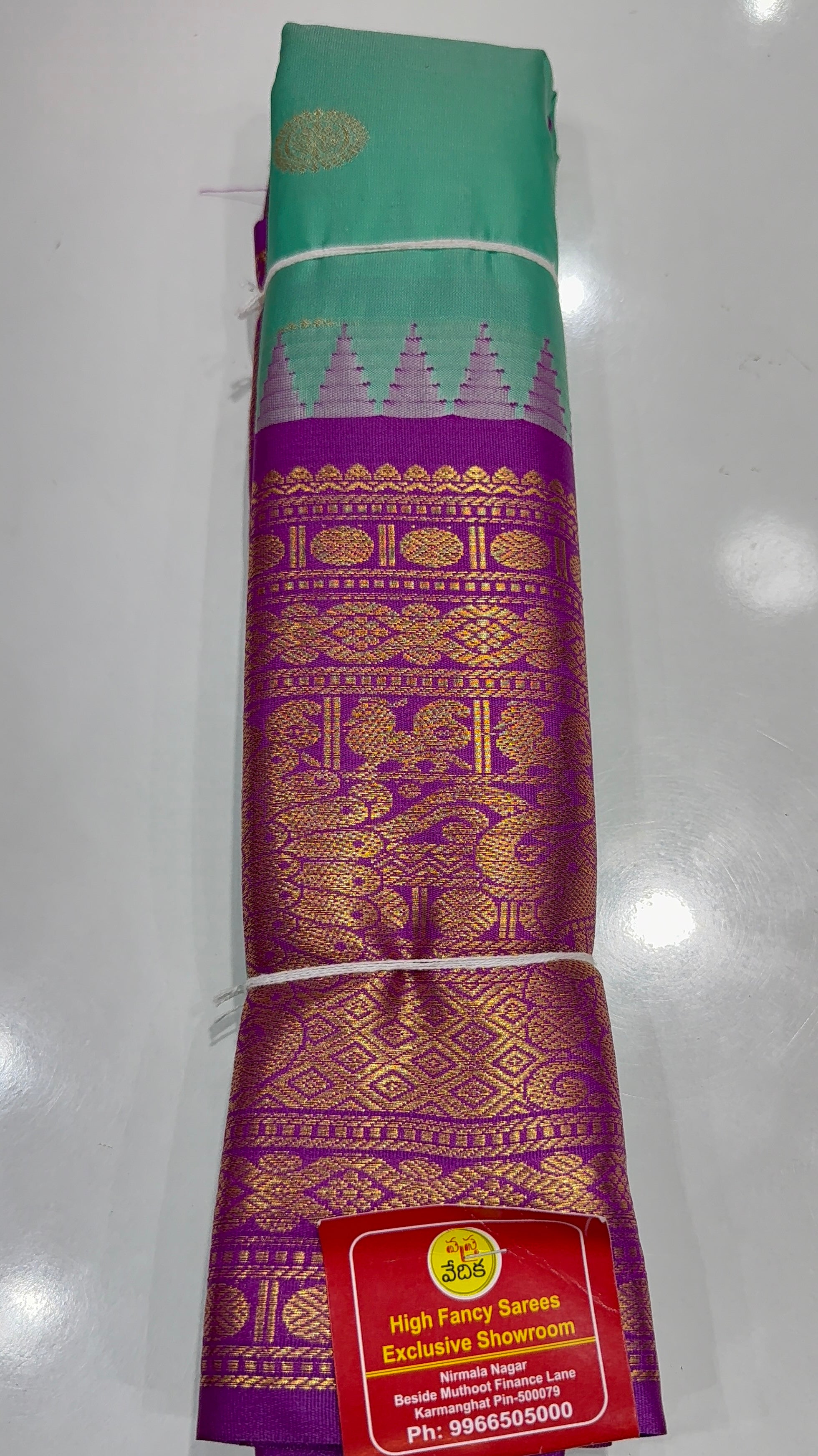 GADWAL PATTU -G2450