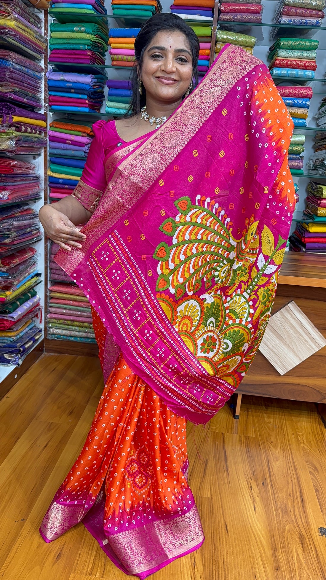 DOLA SILK -V750