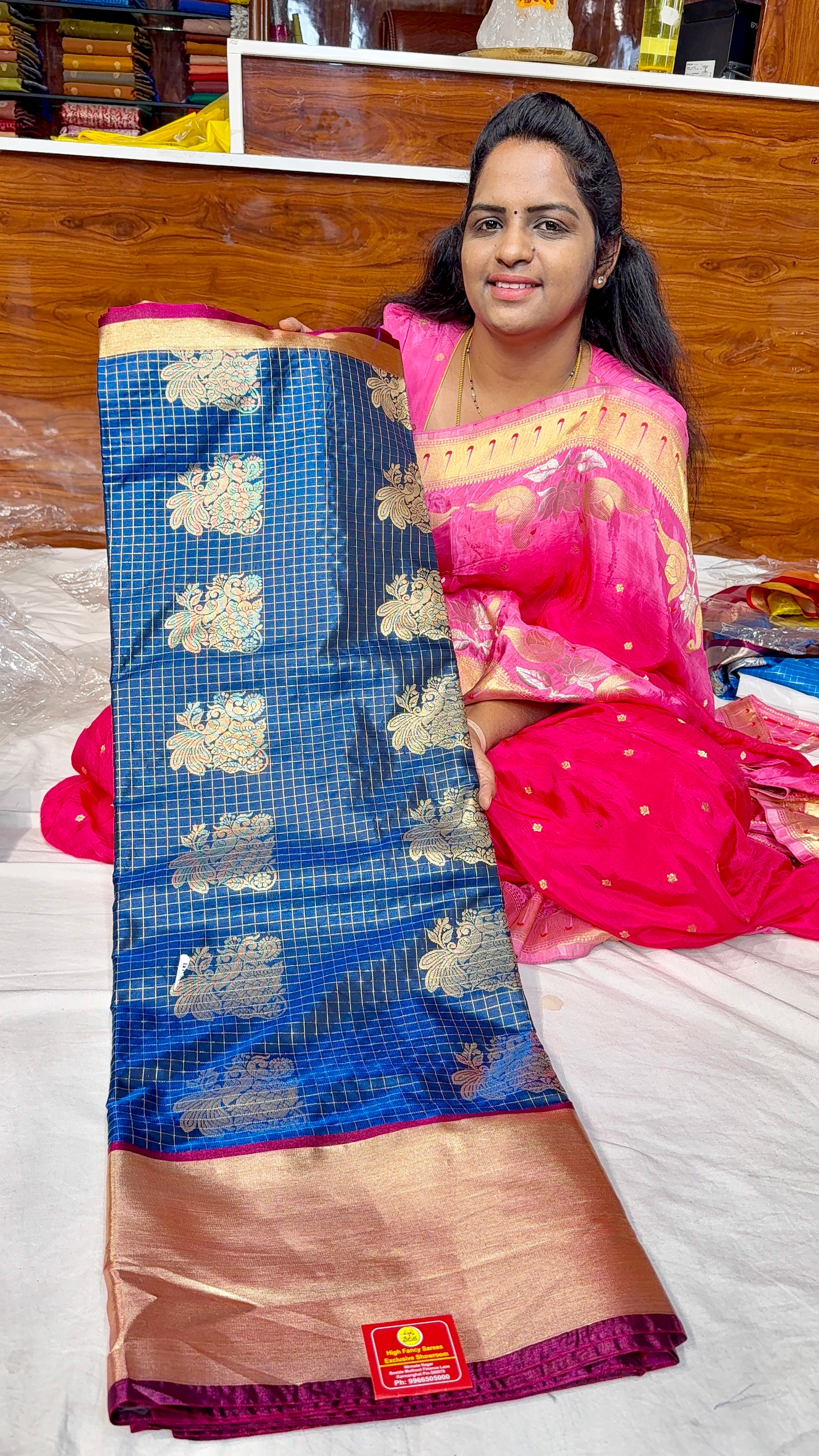 SEMI DHARMAVARAM - D899