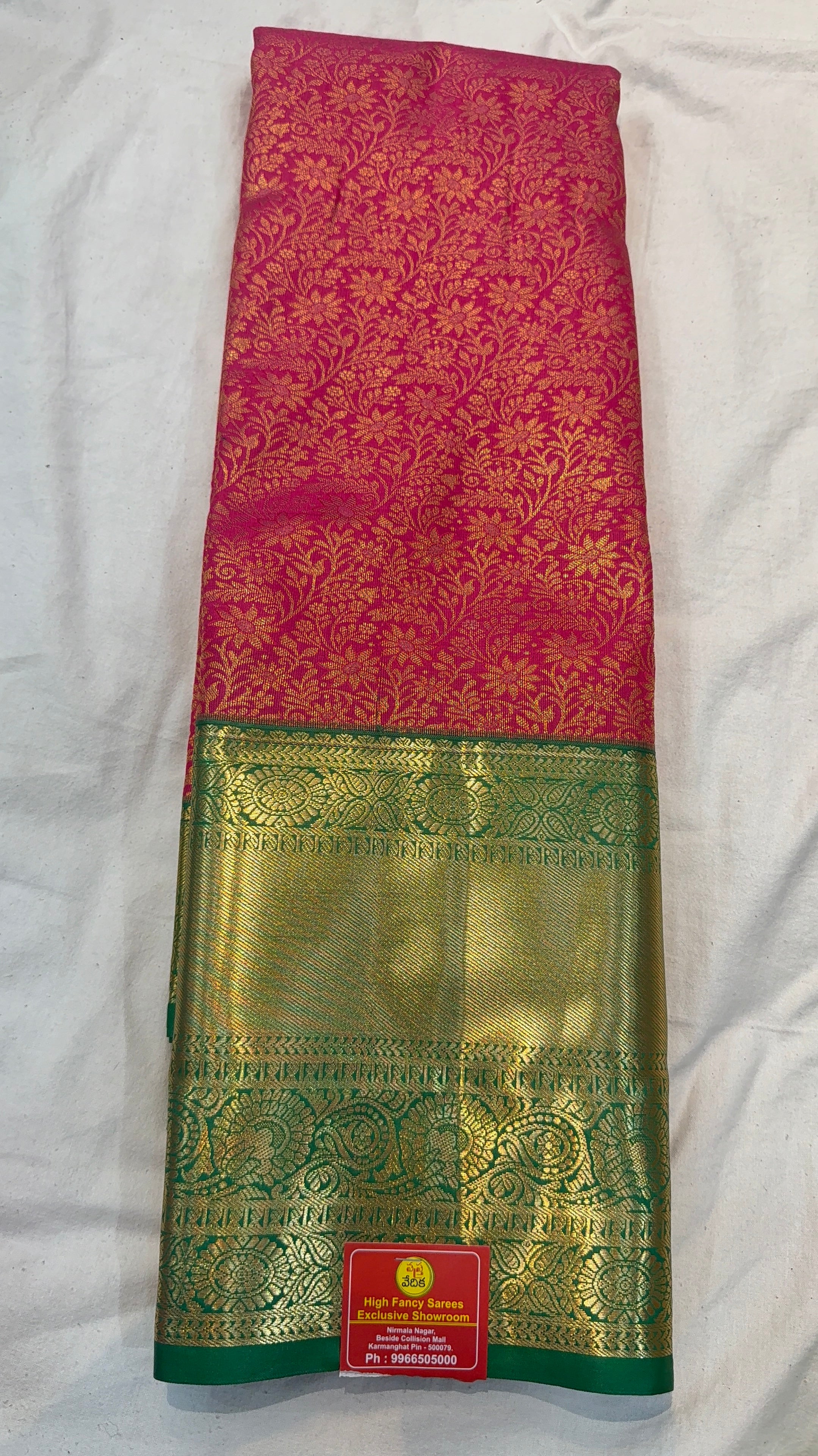 Kanchi