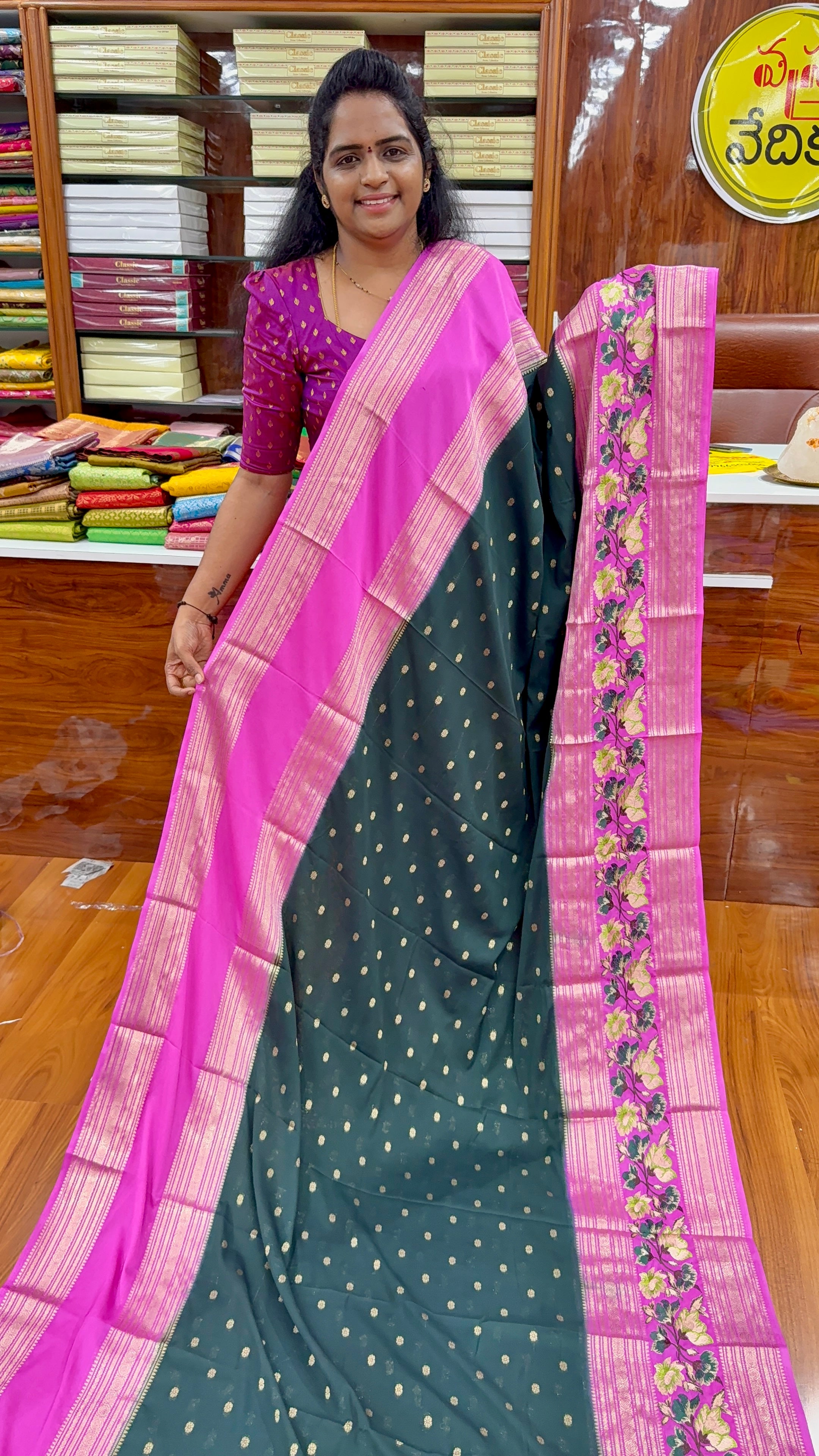 MYSORE CRAPE SILK - July30
