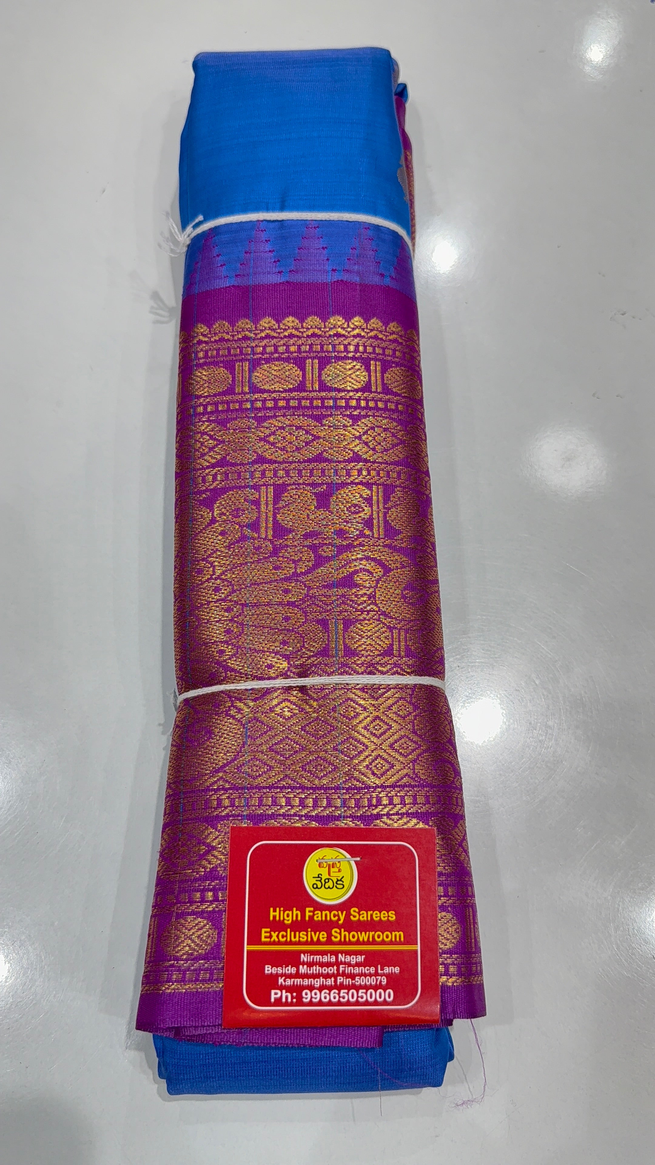 GADWAL PATTU -G2450