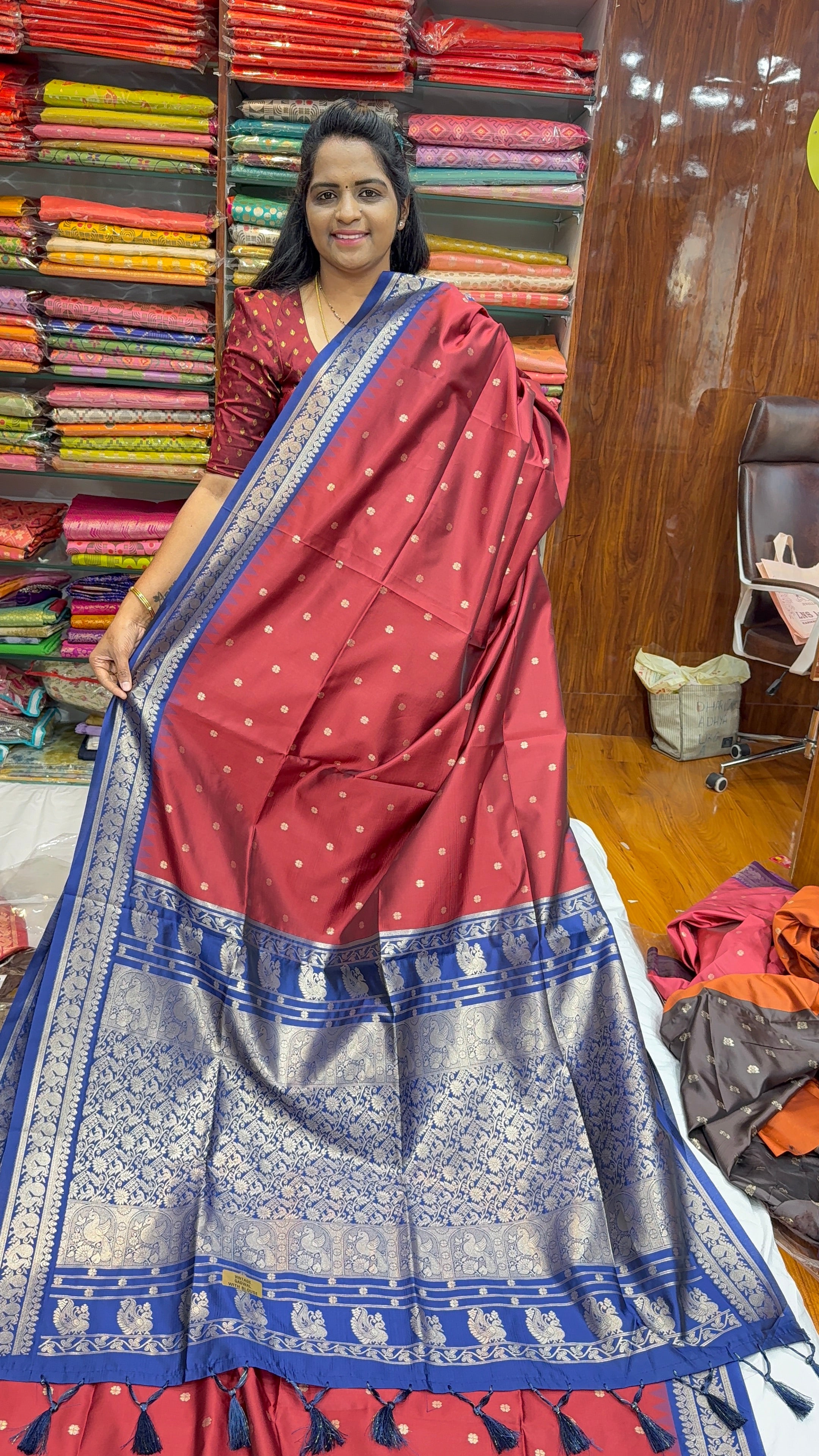 Vintage Gadwal-VG1250