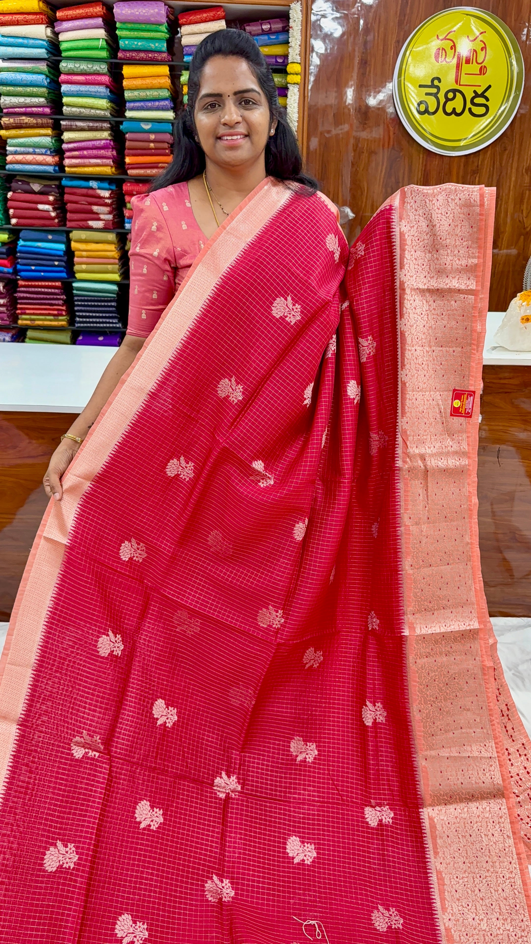 DUPIAN PATTU -DP19