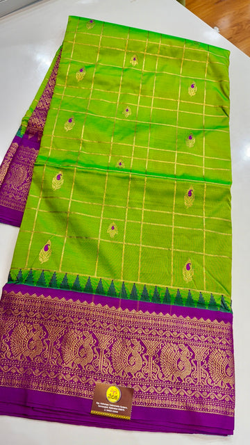 SEMI VENKATAGIRI PATTU- Venkatagiri