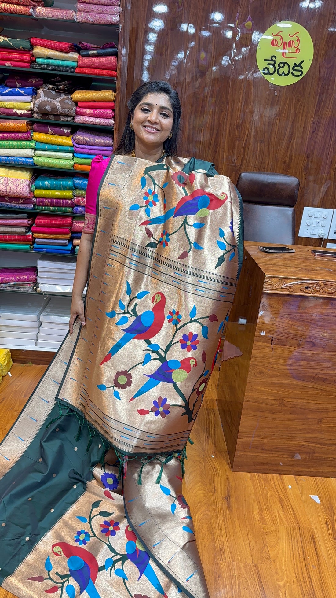 PAITHANI SAREE-S2850