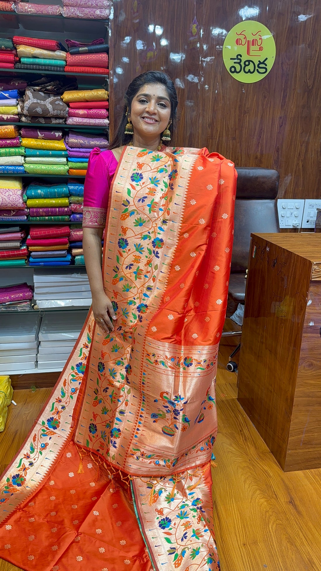 BANARSI PAITHANI -FB45