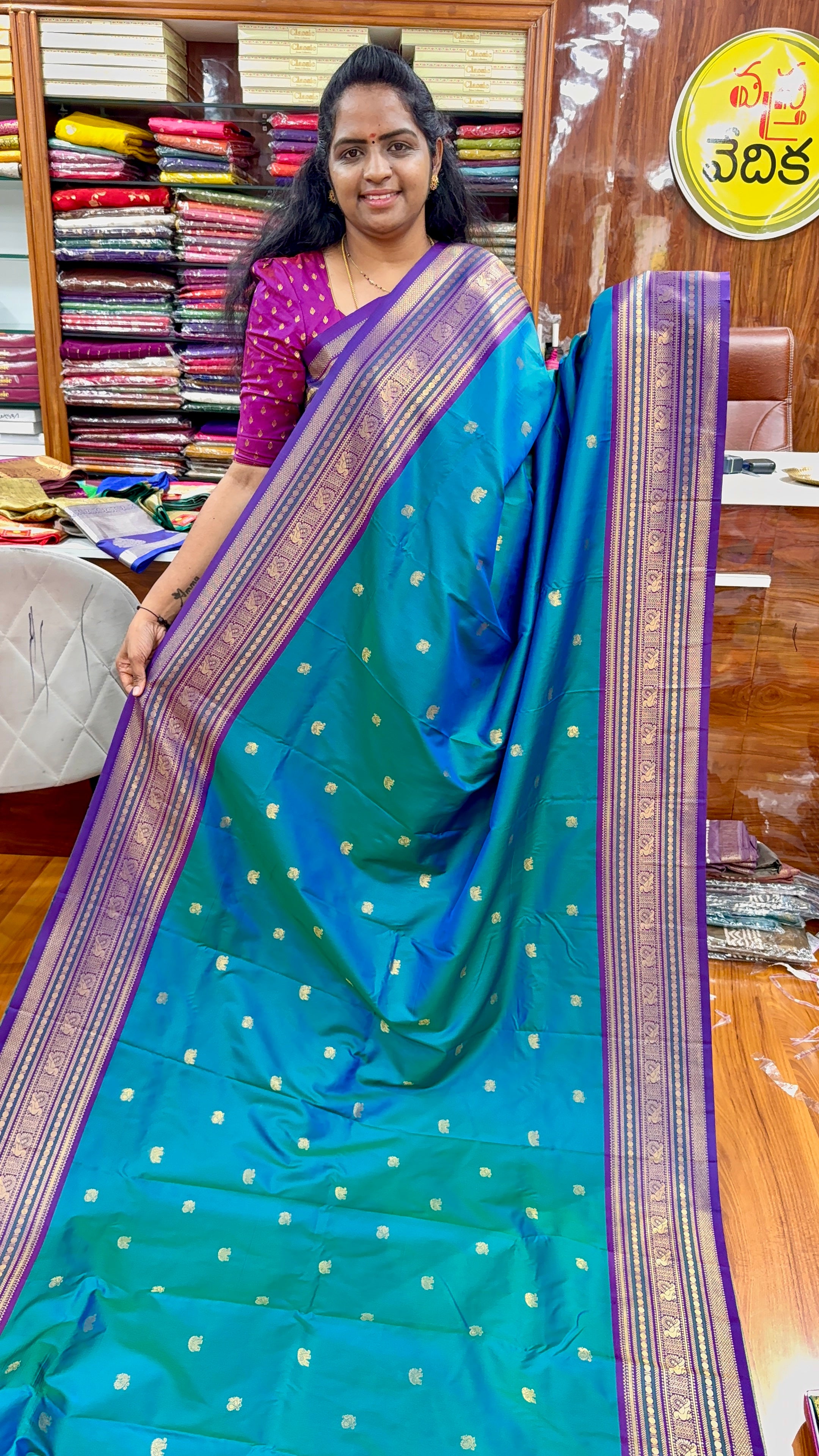 ARNI PATTU- MG899