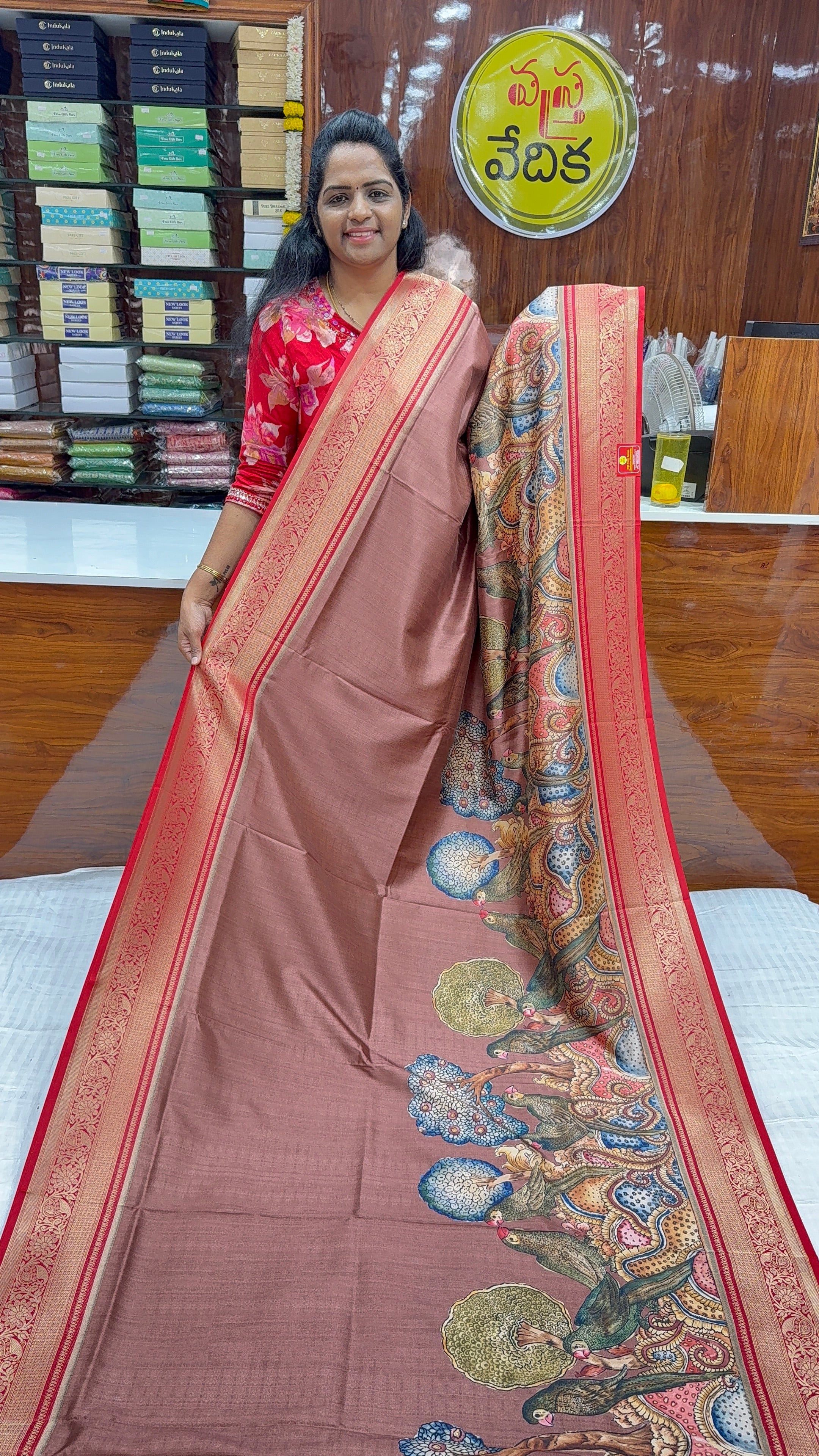 KANCHI PENKALAMKARI - SD19