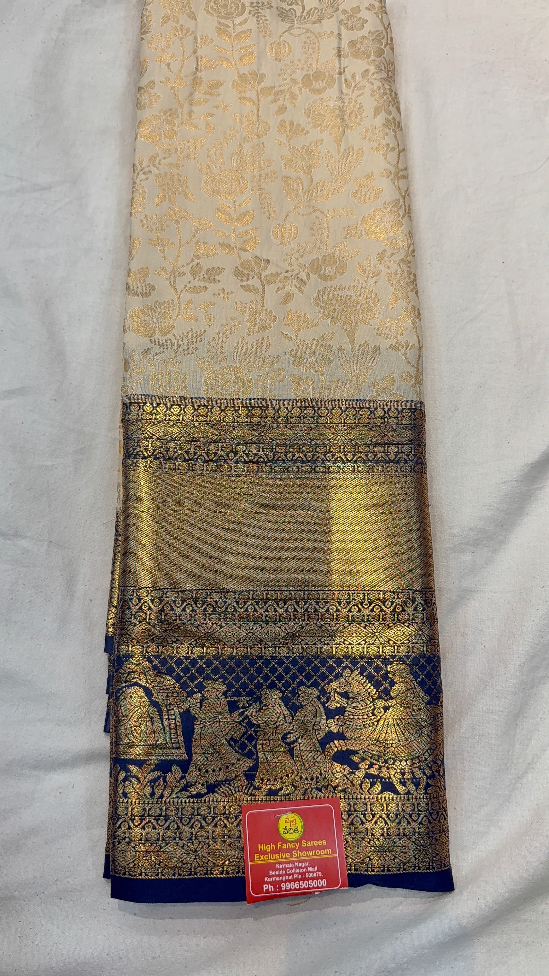 Kanchi