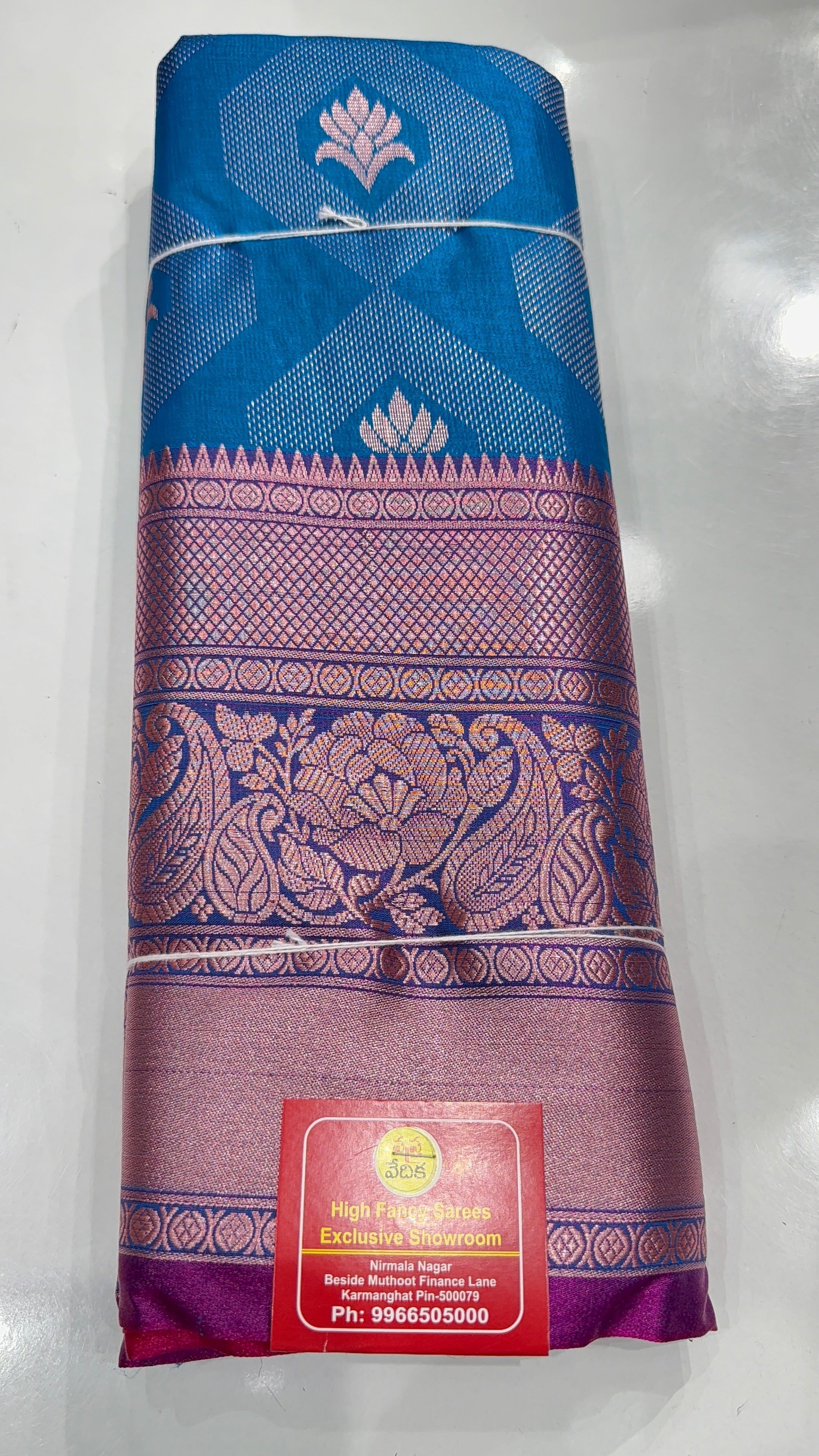 DHARMAVARAM PATTU -D999