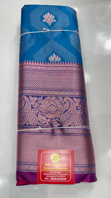 DHARMAVARAM PATTU -D999