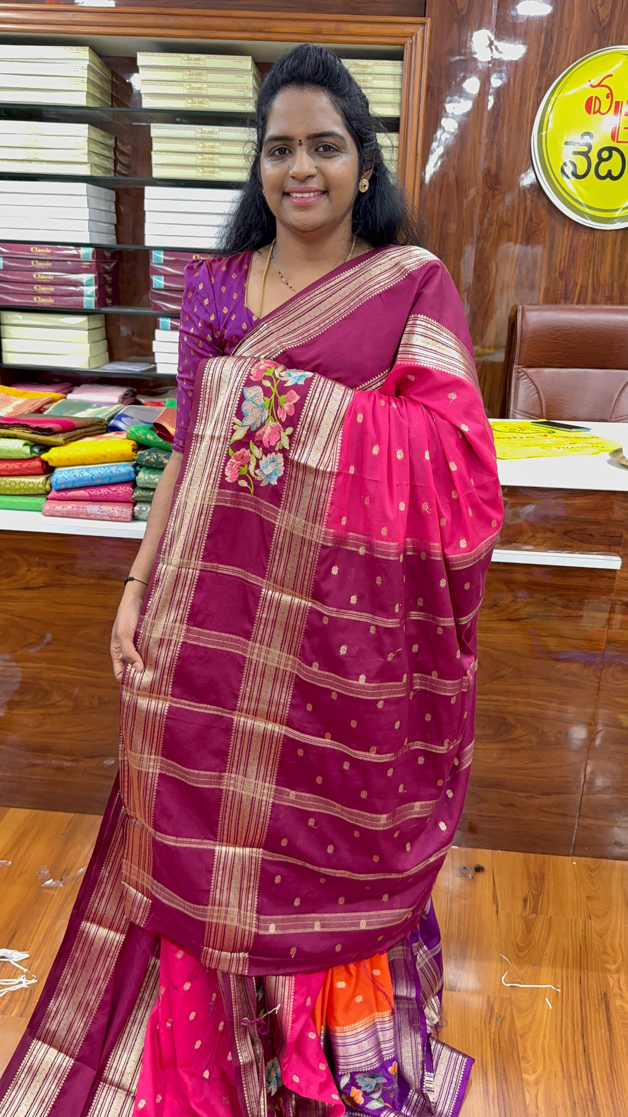 MYSORE CRAPE SILK - July30