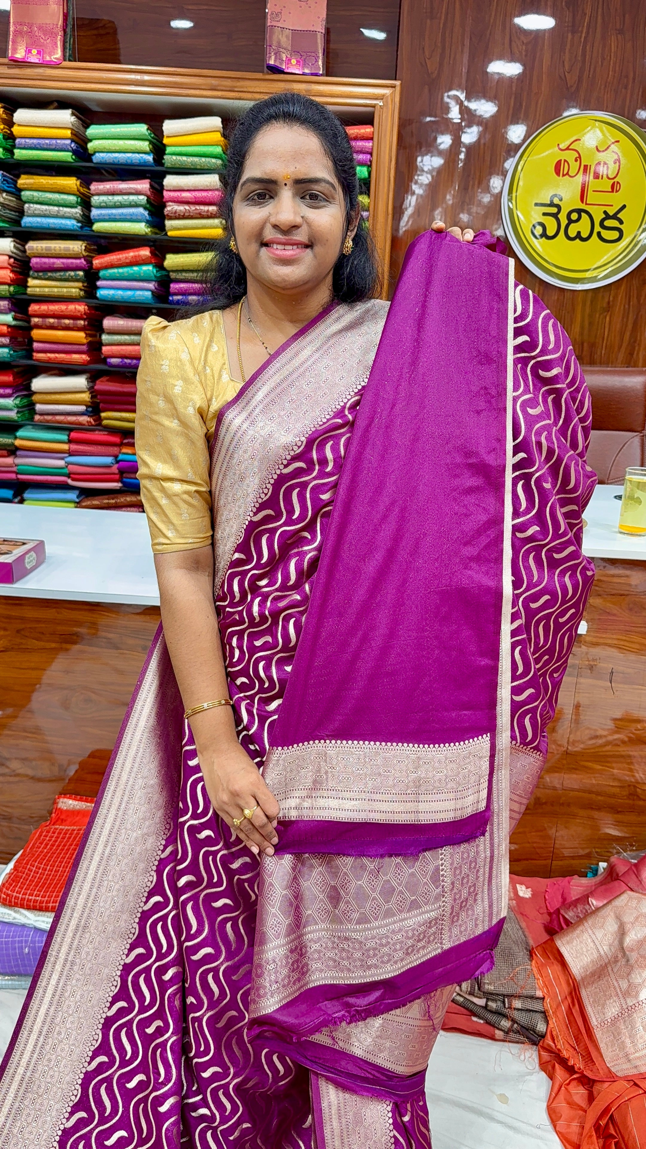 KATAN SILK - AR1499