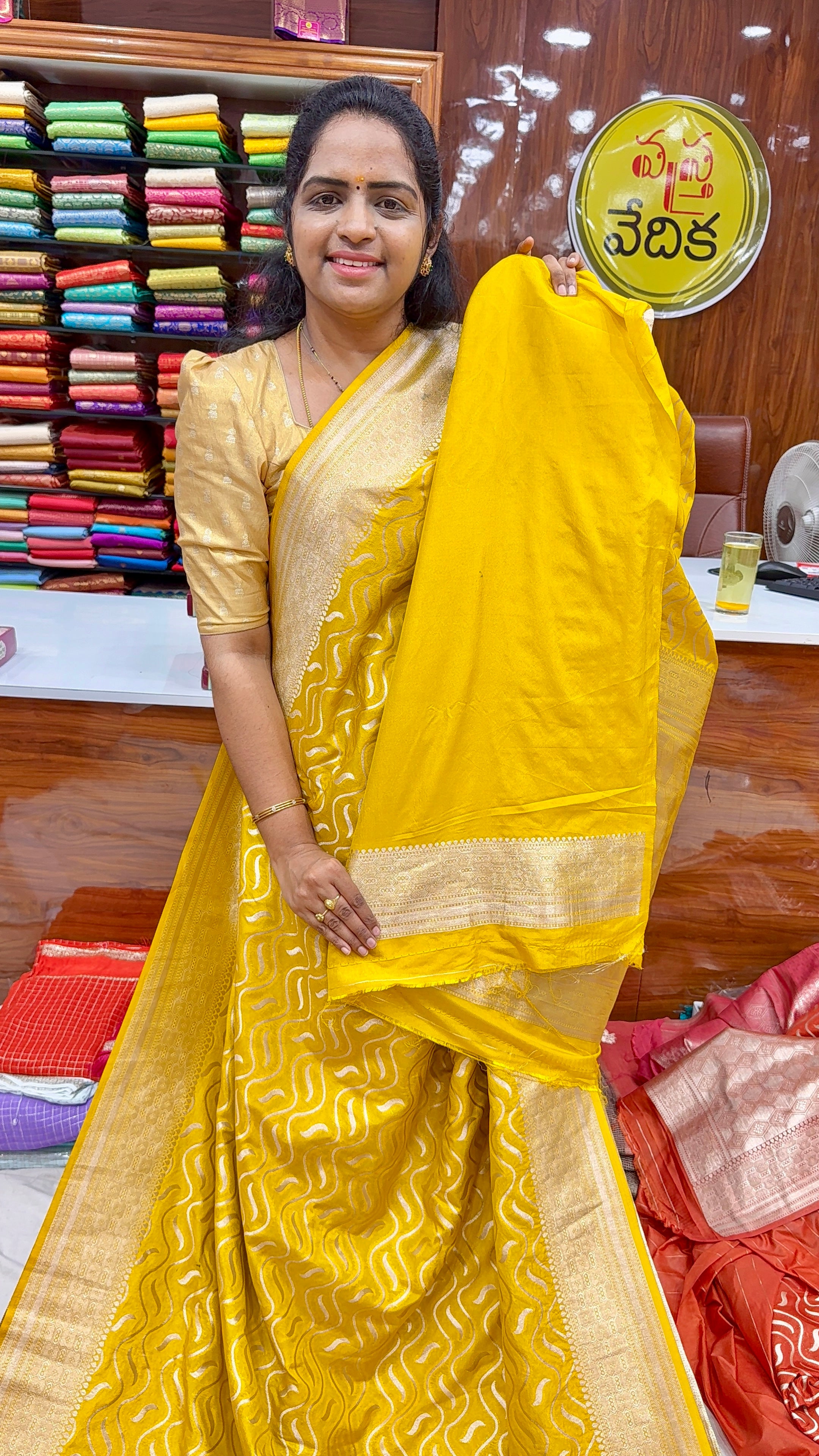 KATAN SILK - AR1499