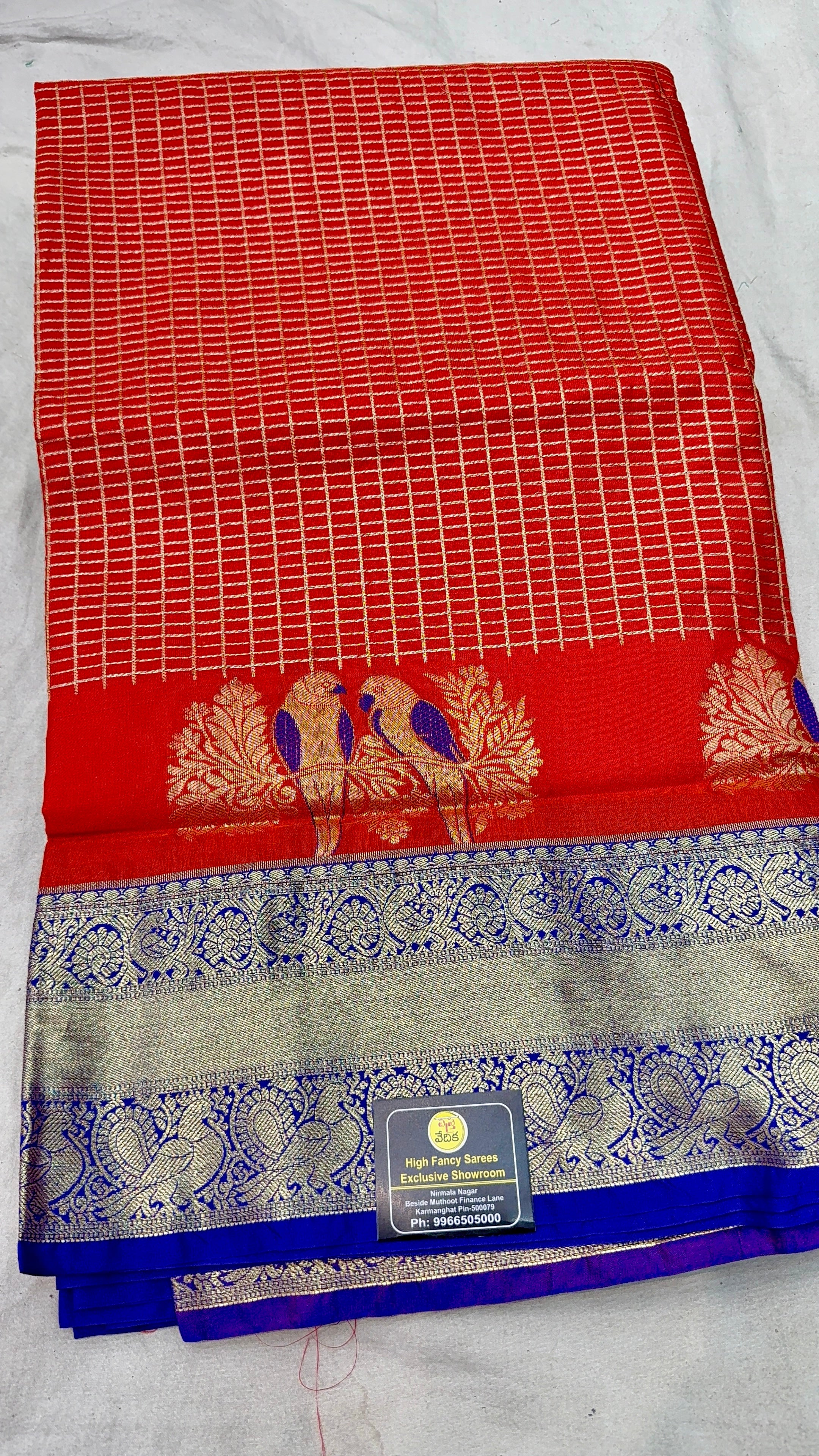 Venkatagiri pattu - VP35