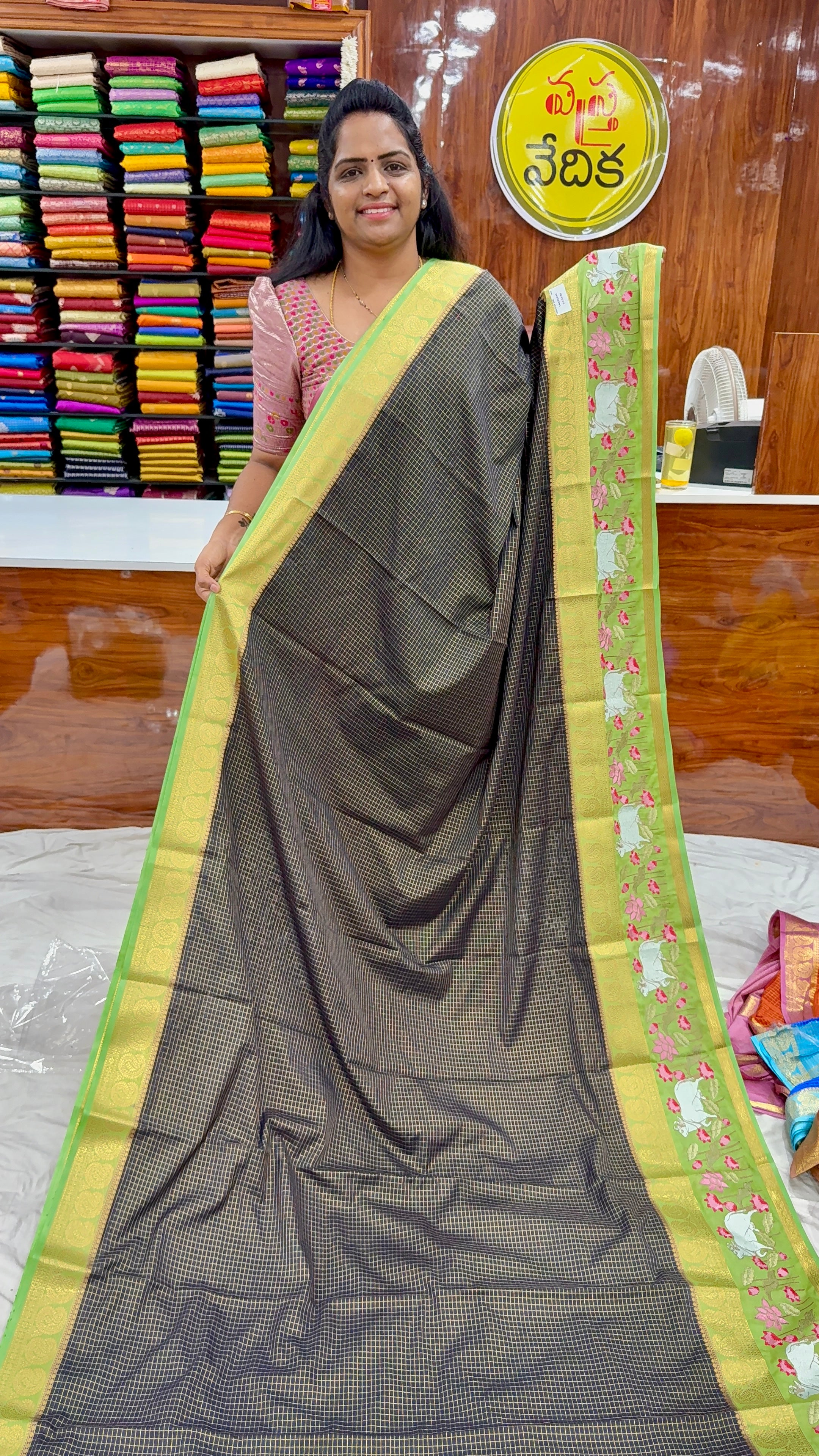 Mysore Silk vintage - MV1950