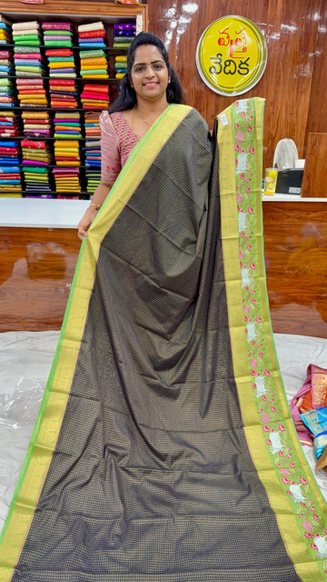 Mysore Silk vintage - MV1950