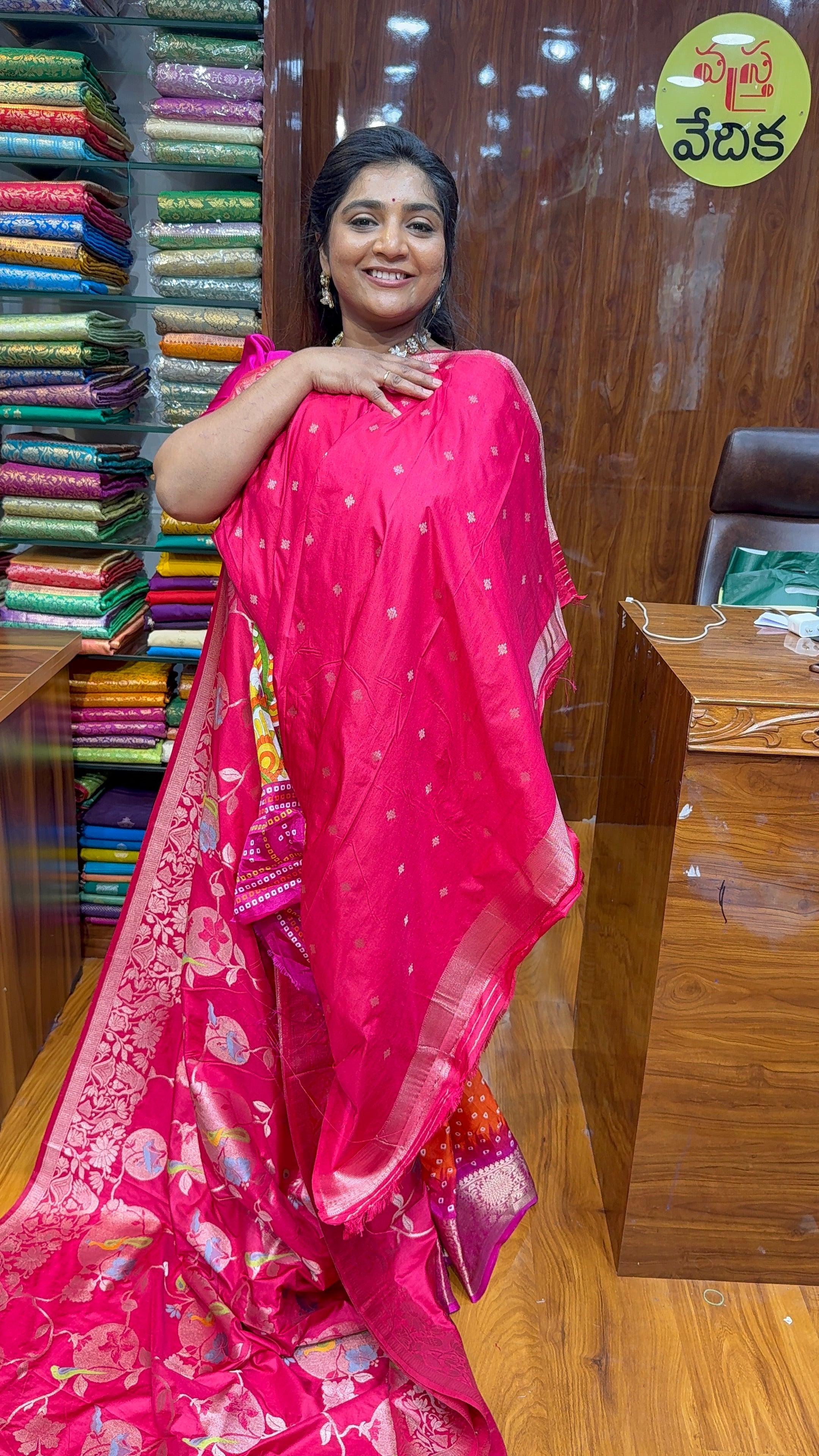 VAN VIHAR SAREE-VA1750