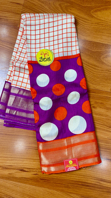 MYSORE SILK -MC2100