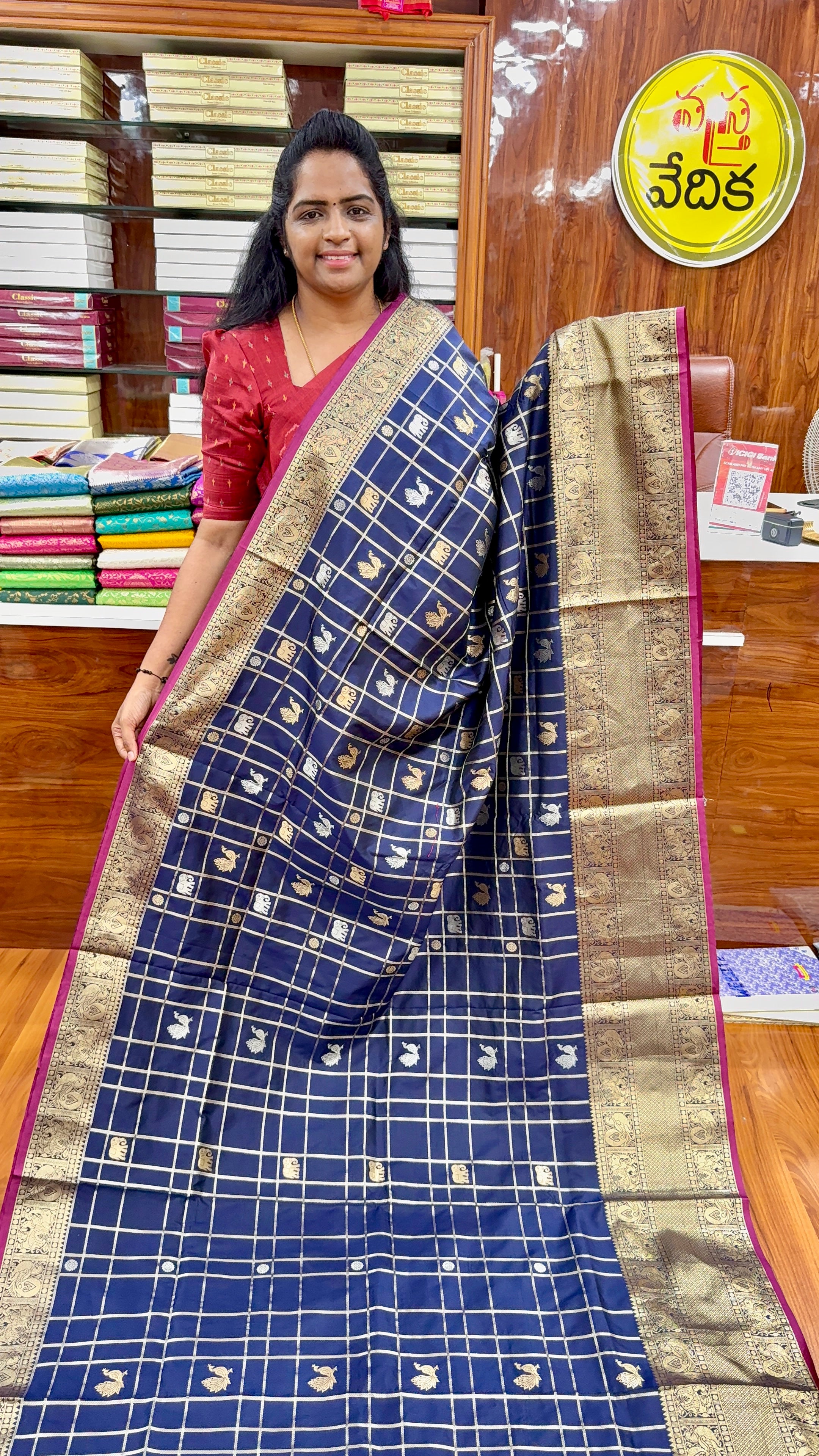 BANARASI PATTU - BP1650