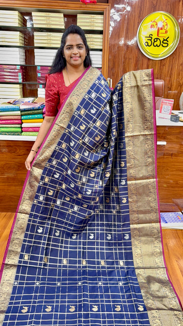 BANARASI PATTU - BP1650