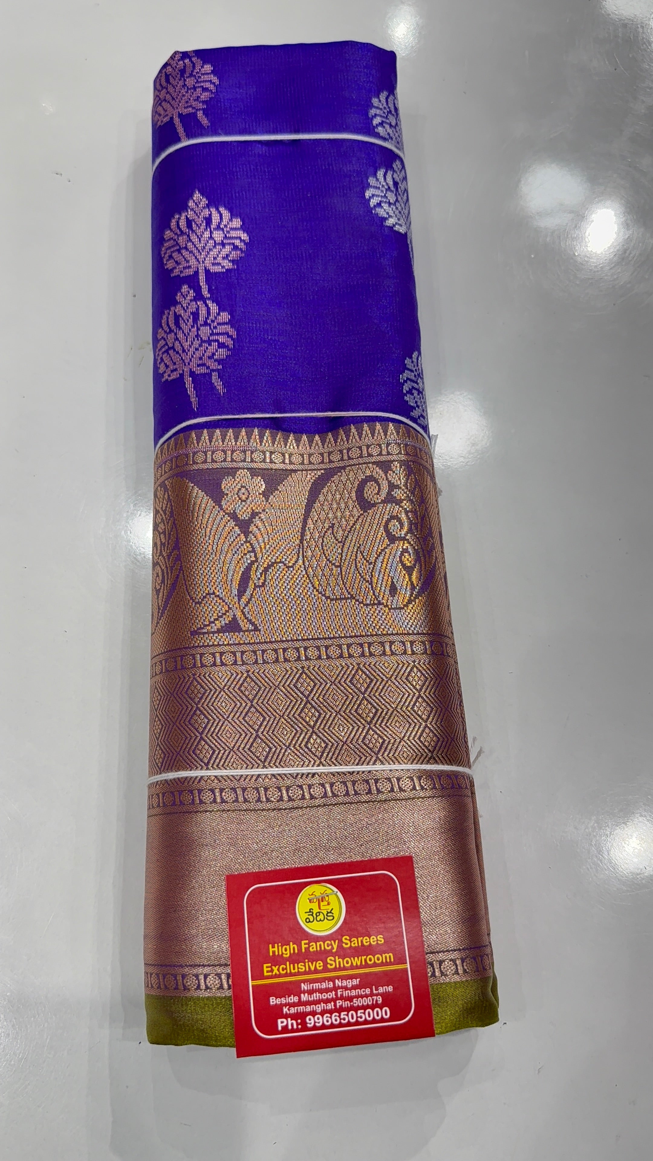 DHARMAVARAM PATTU -D999