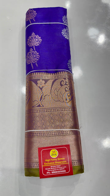 DHARMAVARAM PATTU -D999