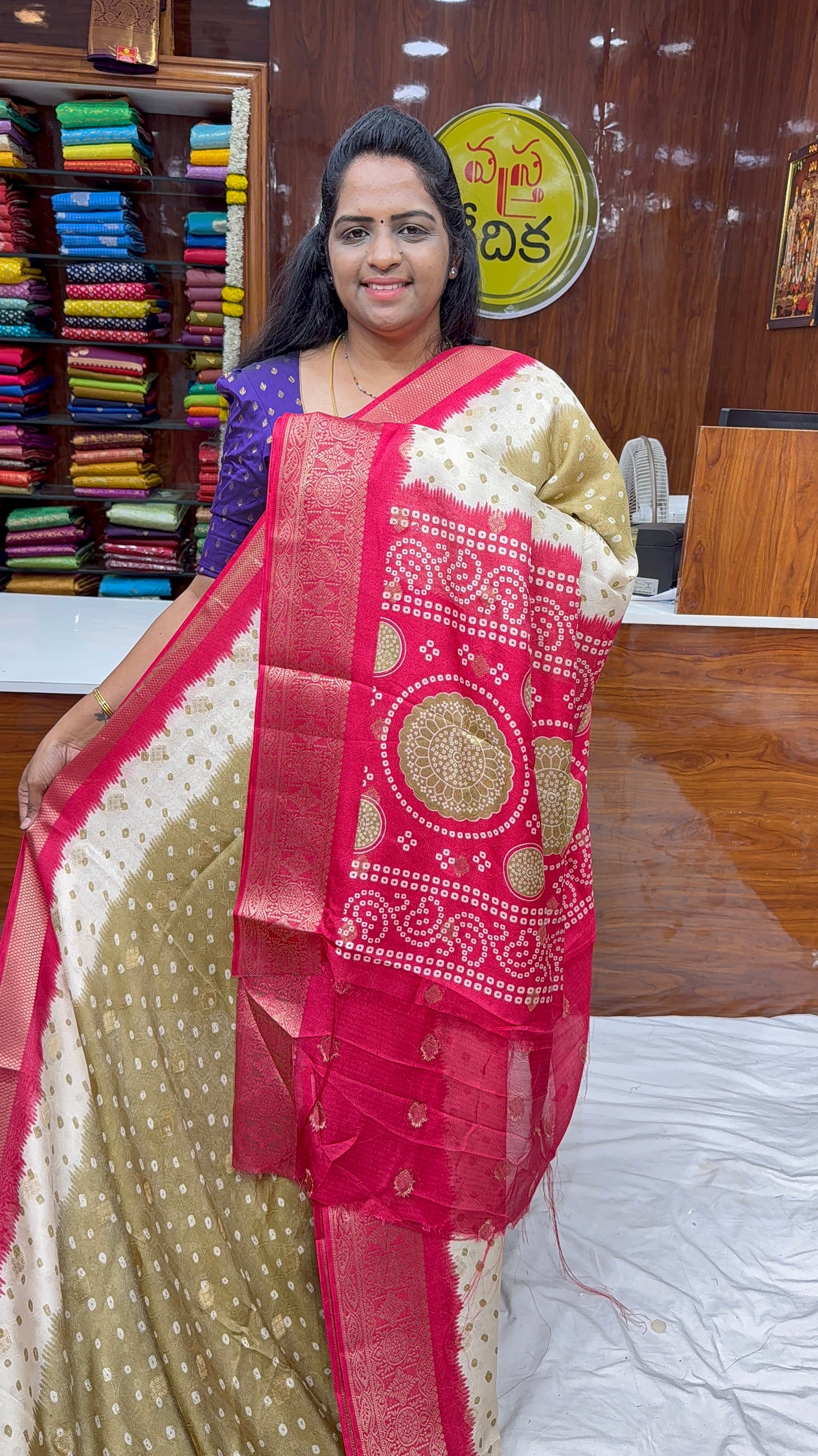 GEORGETTE BANDHINI-BB799