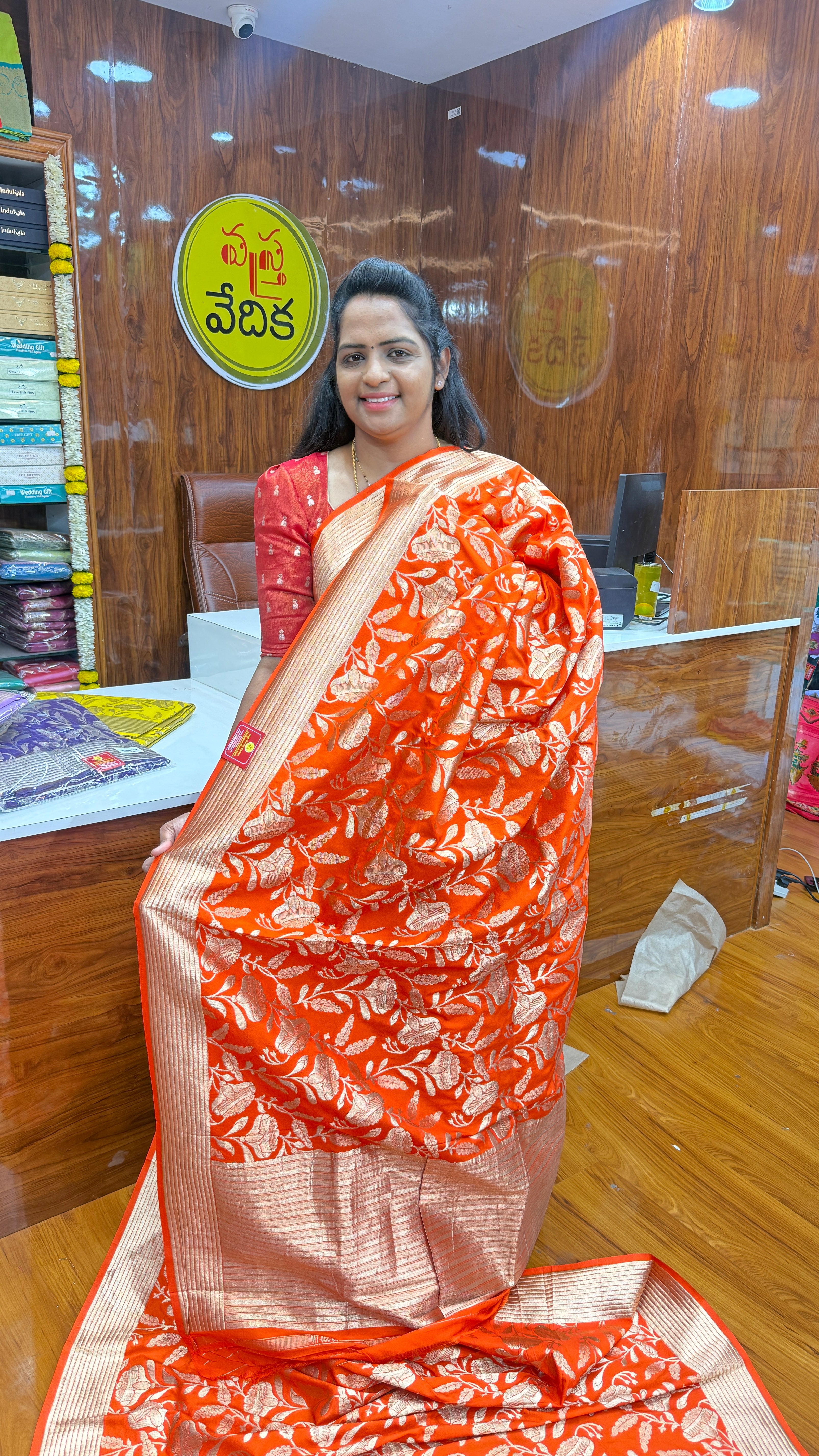 PURE KATAN BENARASI-DS1750